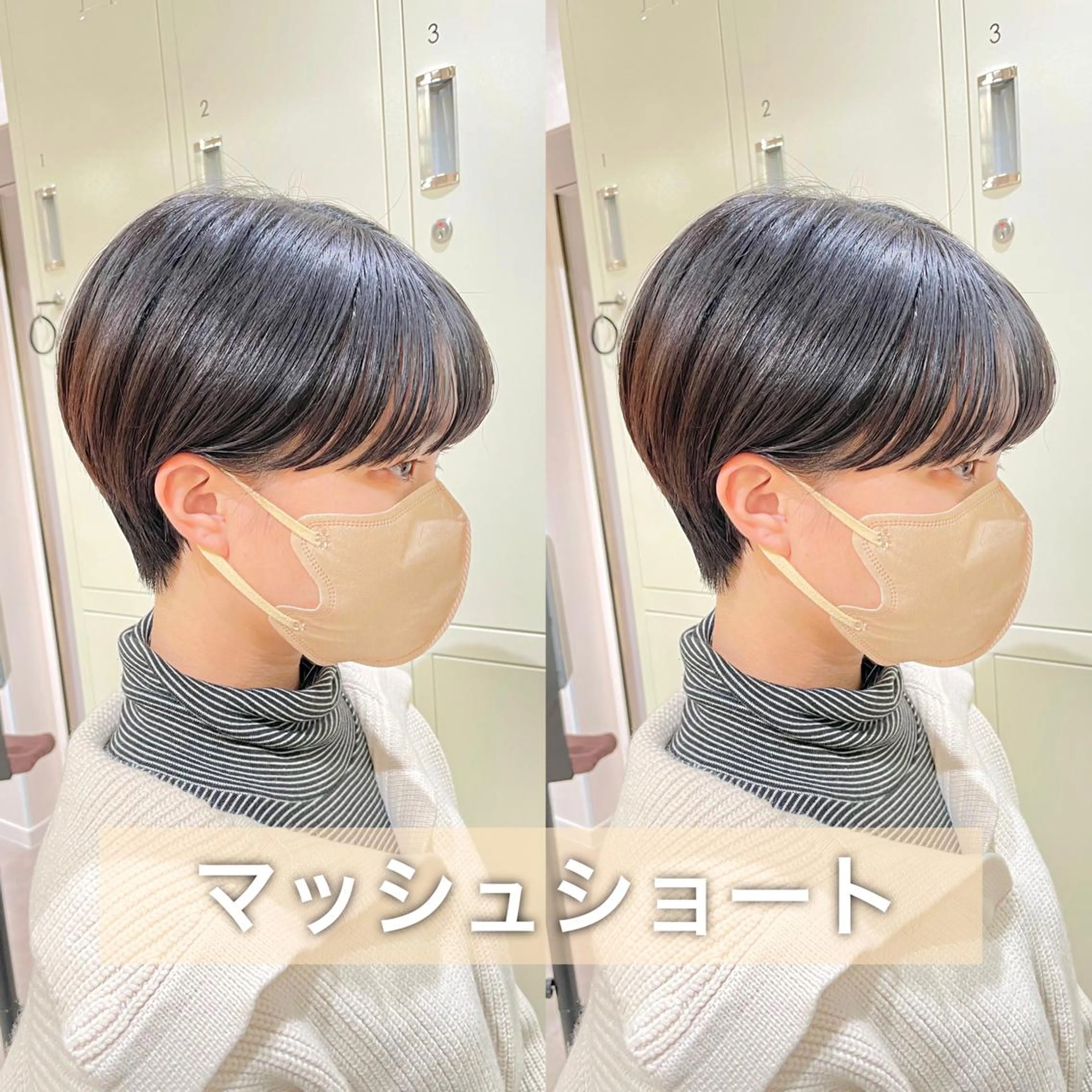 ショート カラー カット トリートメント ショート/ボブ/ 透明感カラー/ほのかのヘアスタイル