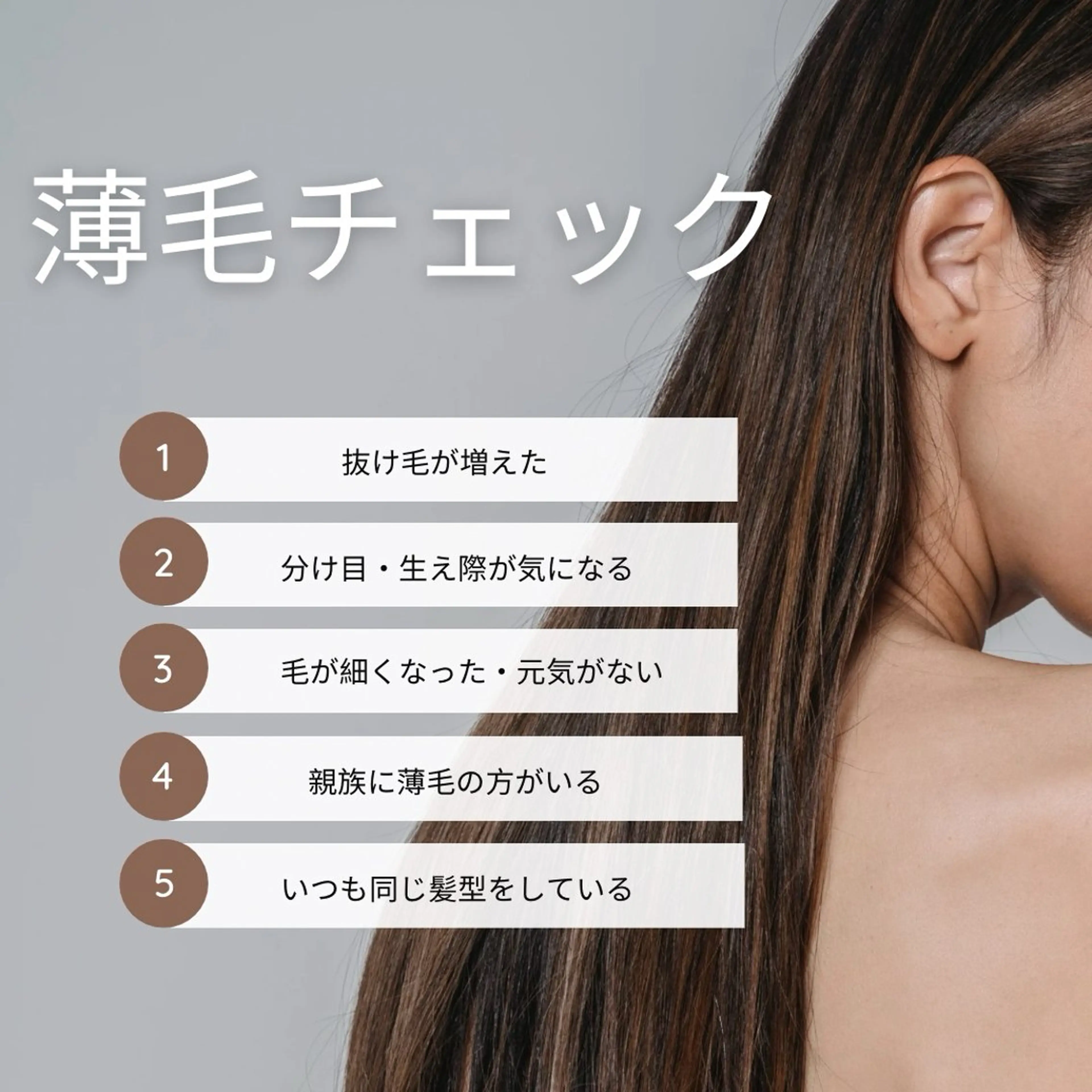 メンズ キッズ 美肌脱毛エステサロン Luangeのエステ・リラクイメージ