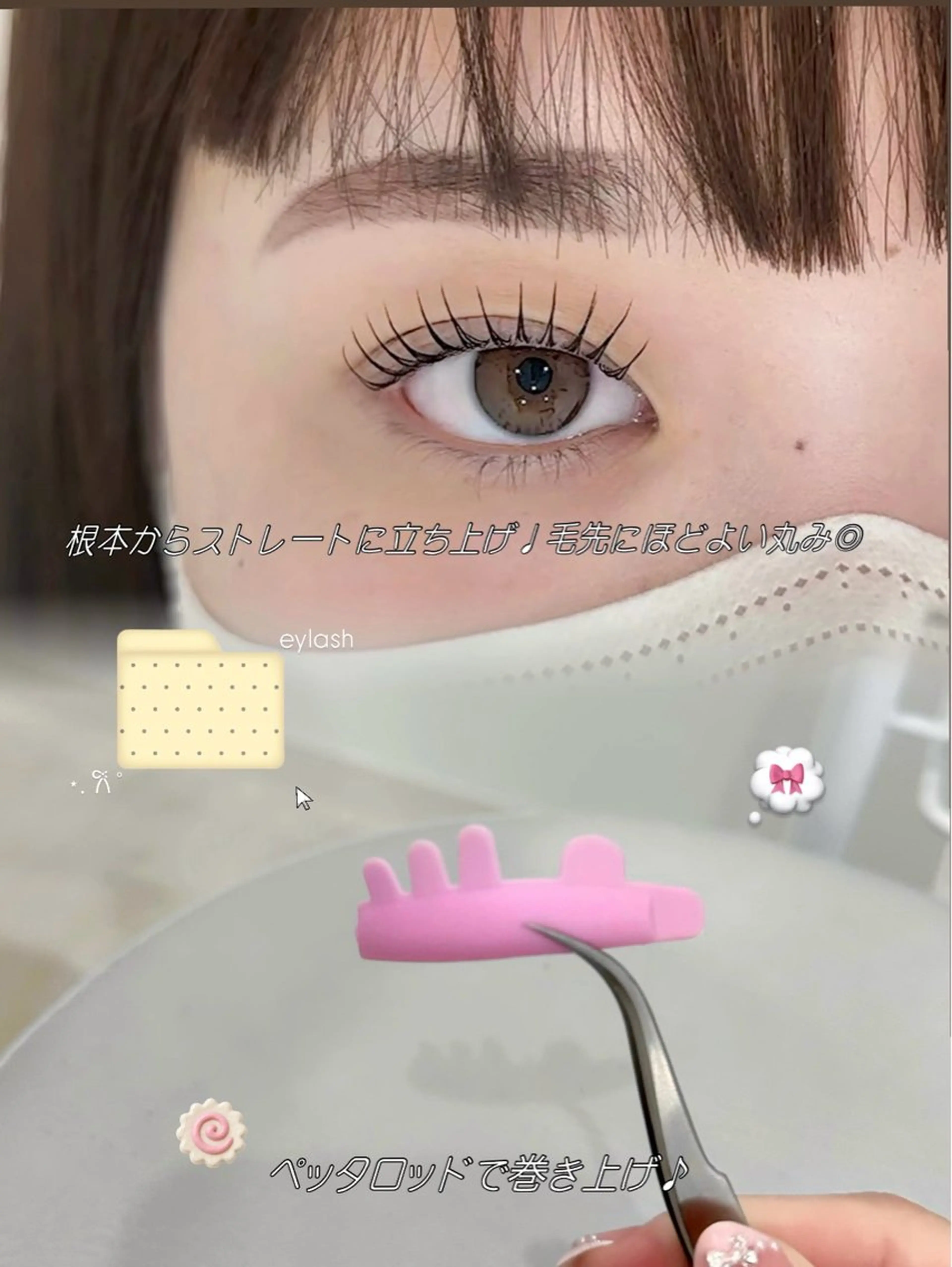 マツエク・マツパ ୨୧ ₊˚MOMO ୨୧のマツエク・マツパデザイン