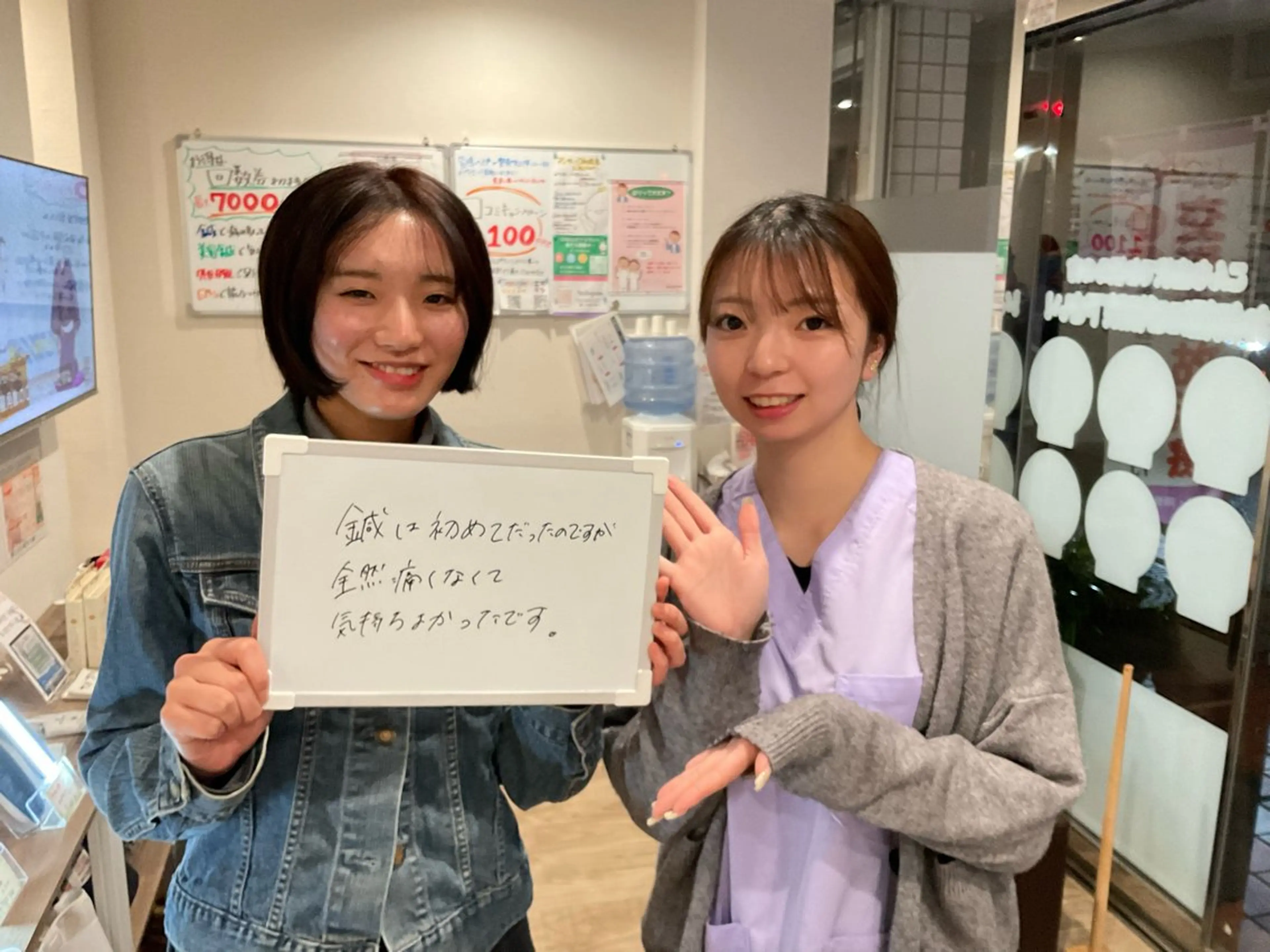 けい整骨院 鍼灸院のその他イメージ