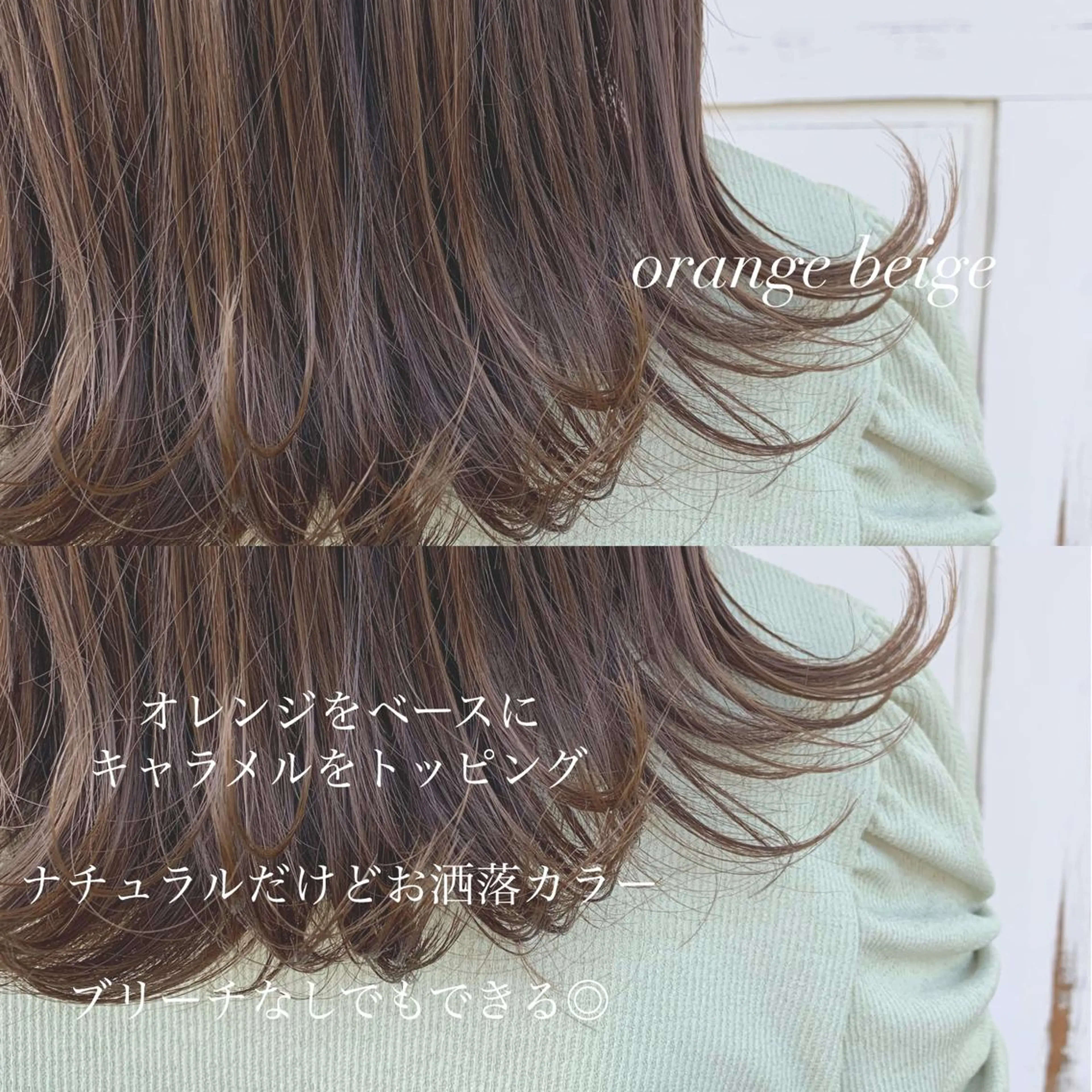 ショート カラー カット ヘアカラー トリートメント ヘアセット レイヤー/艶髪 🇰🇷Ryotaのヘアスタイル