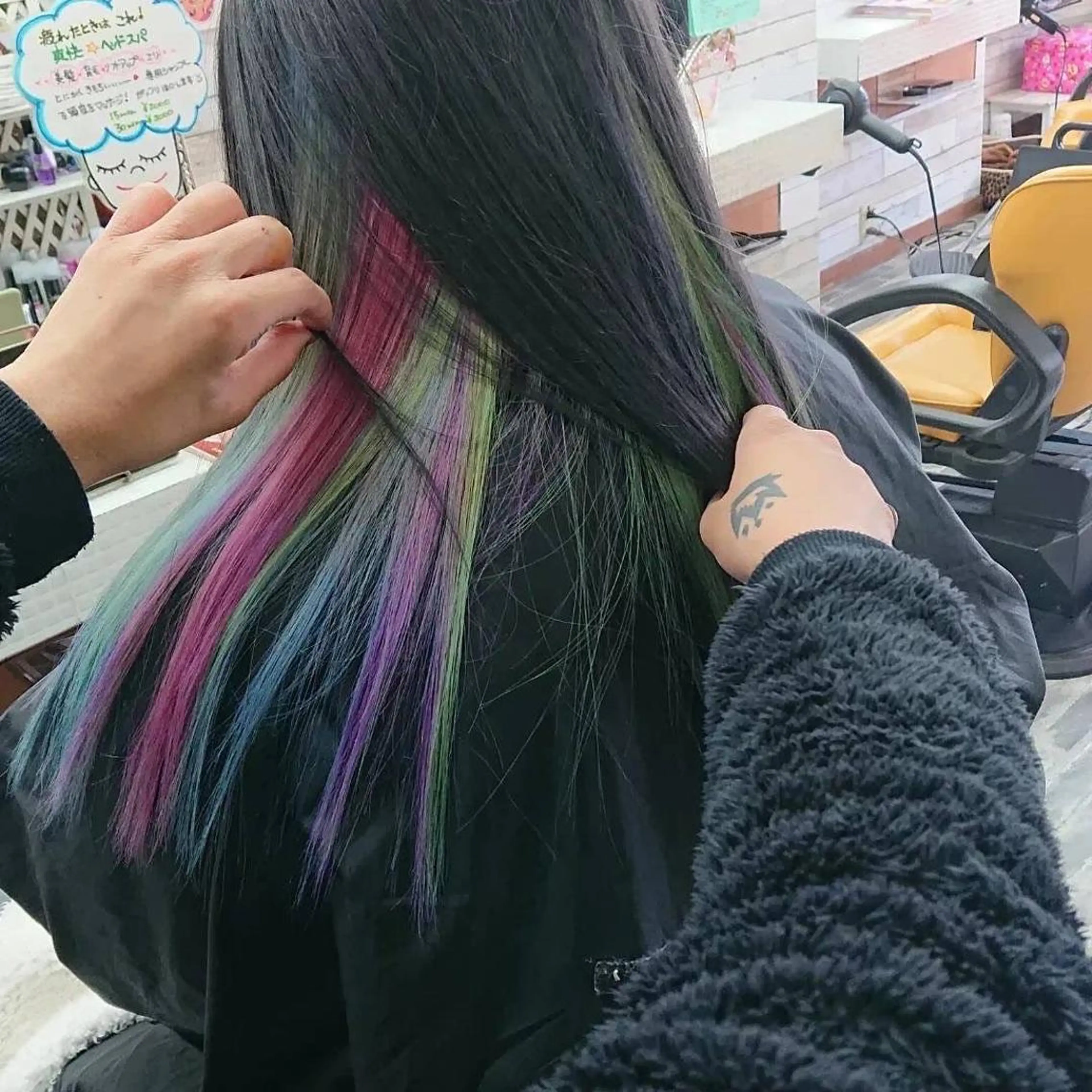 ロング カラー ユニコーンカラー ヘアカラー トリートメント 大坪 拓斗のヘアスタイル