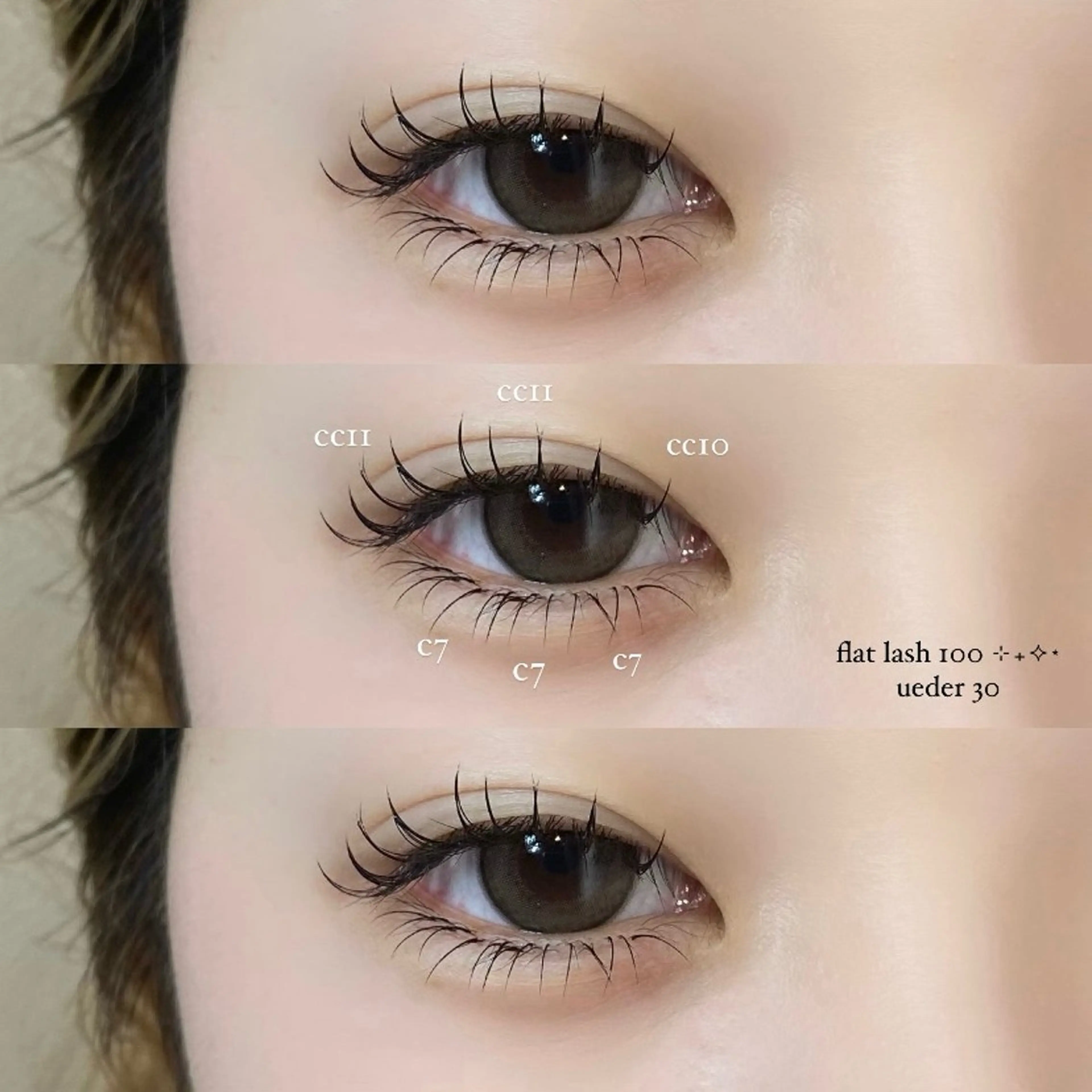 マツエク・マツパ and Laurel hinaのマツエク・マツパデザイン