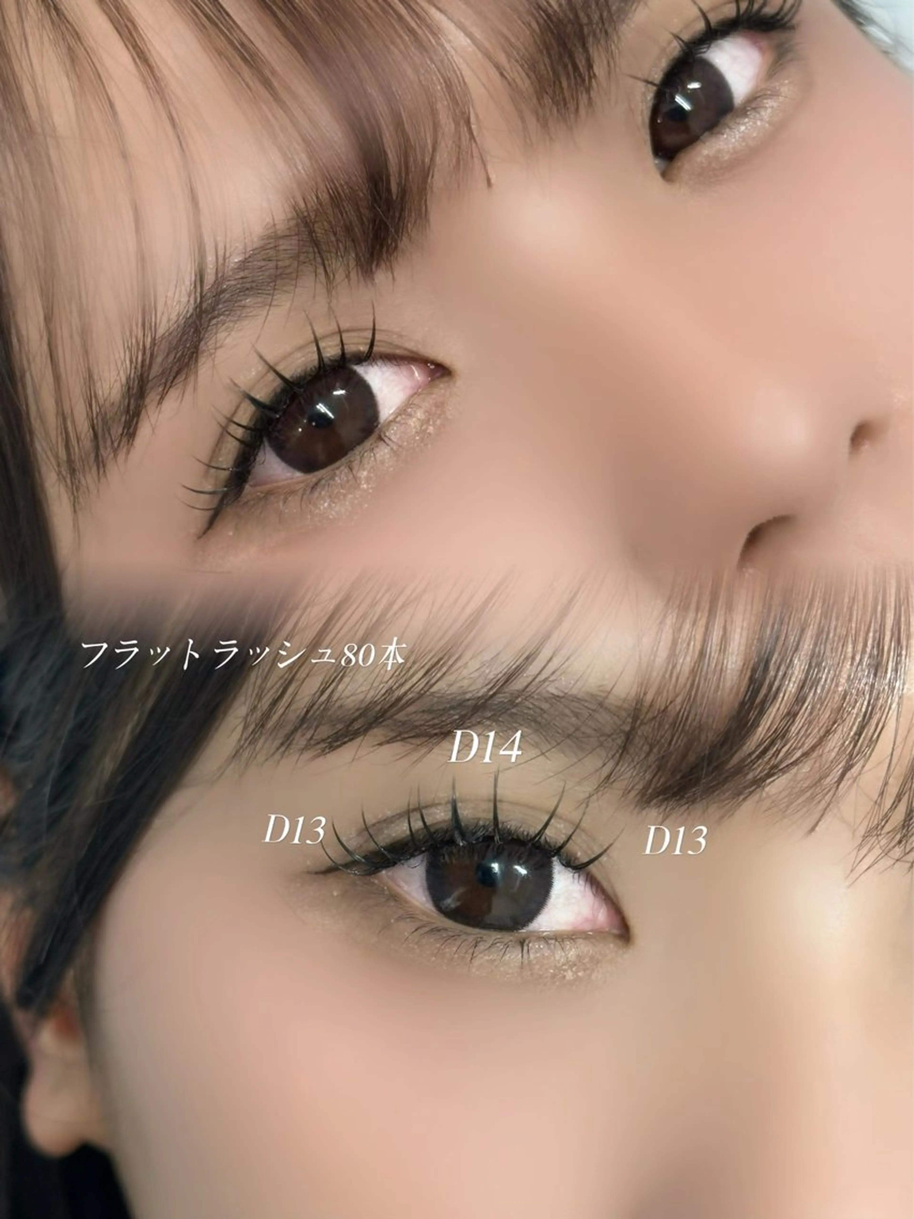マツエク・マツパ マツエク AREY Maiのマツエク・マツパデザイン