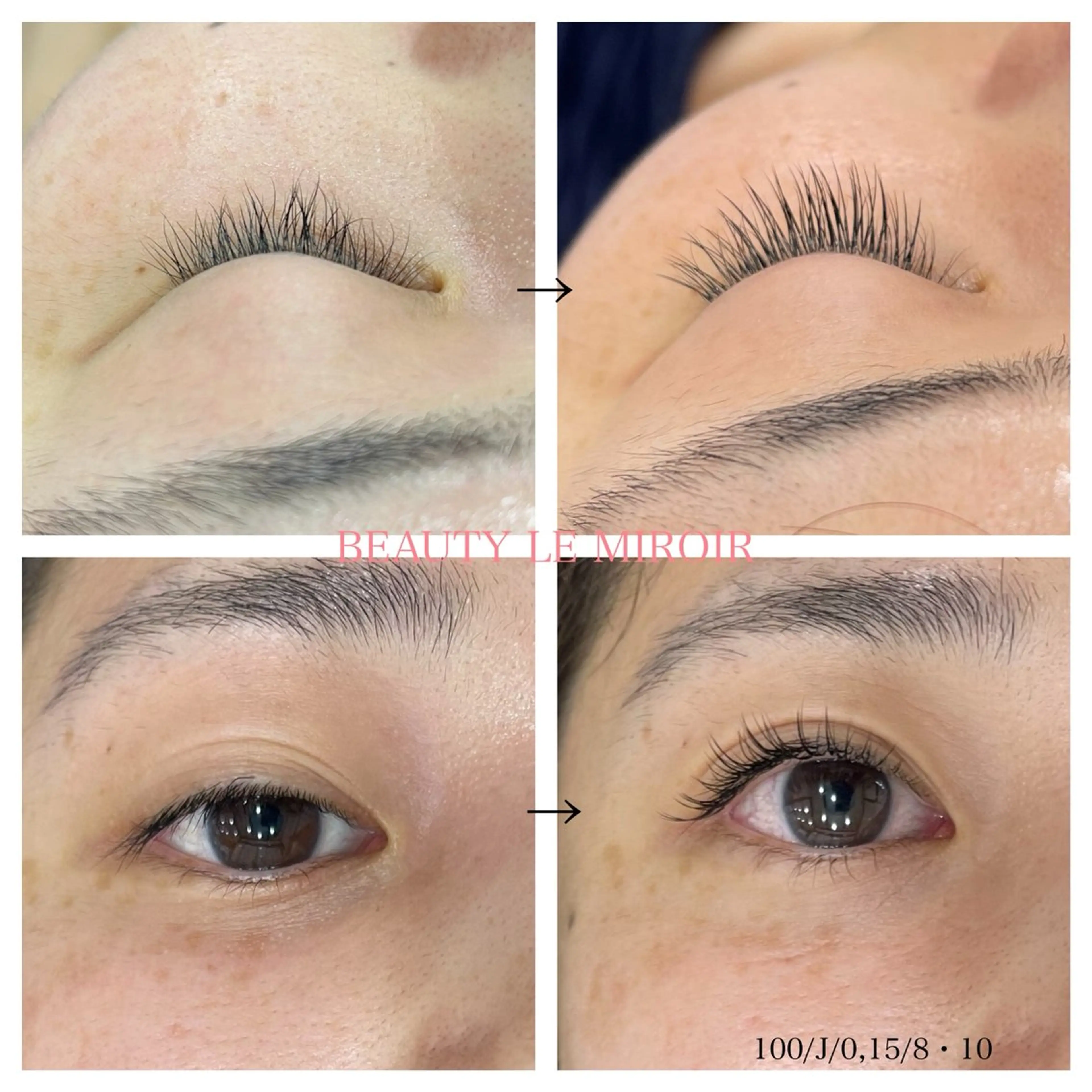 マツエク・マツパ ビューティー ミロワールのエステ・リラクイメージ