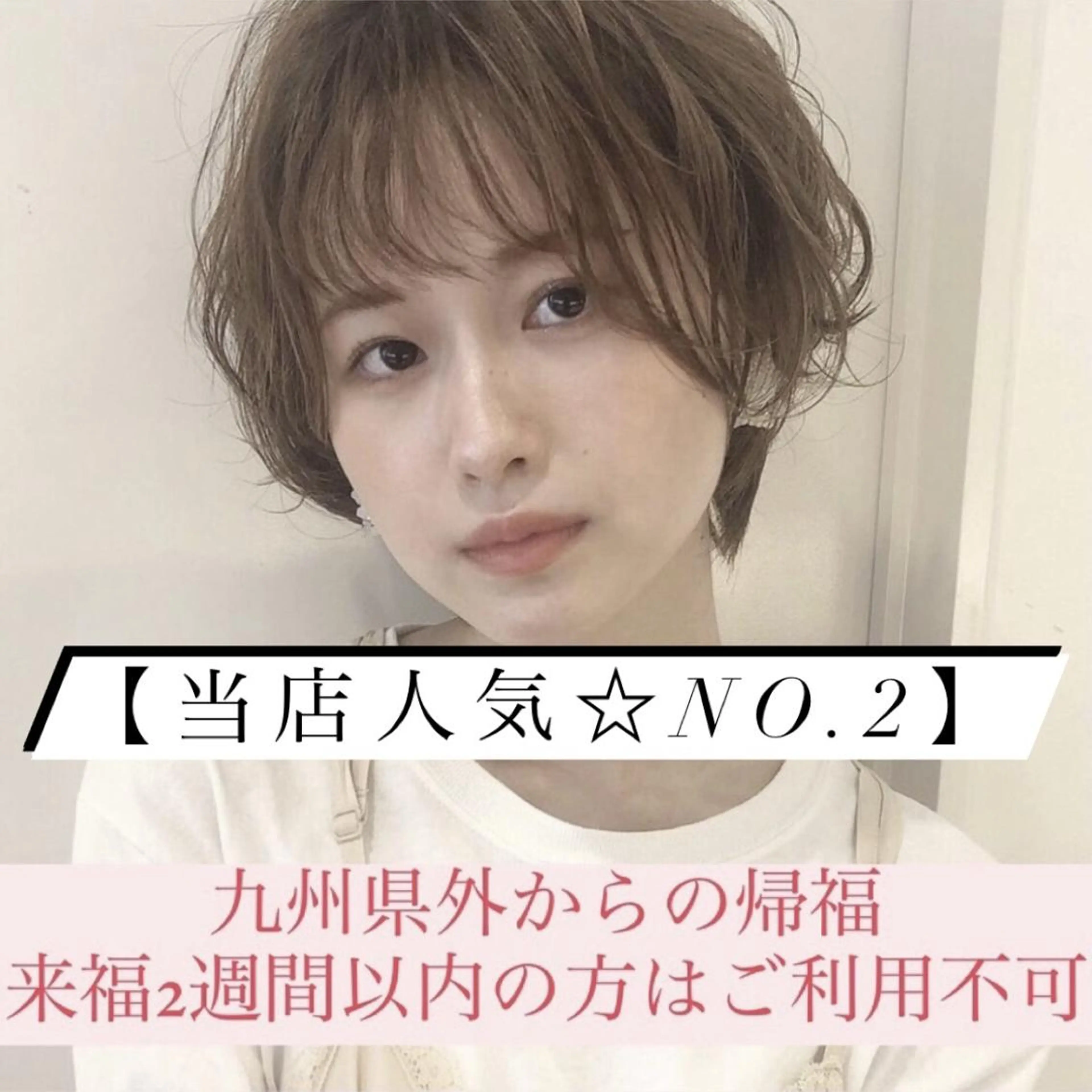 ミディアム カット ヘアカラー トリートメント ヘッドスパ Takahiro 髪質改善/縮毛矯正のヘアスタイル