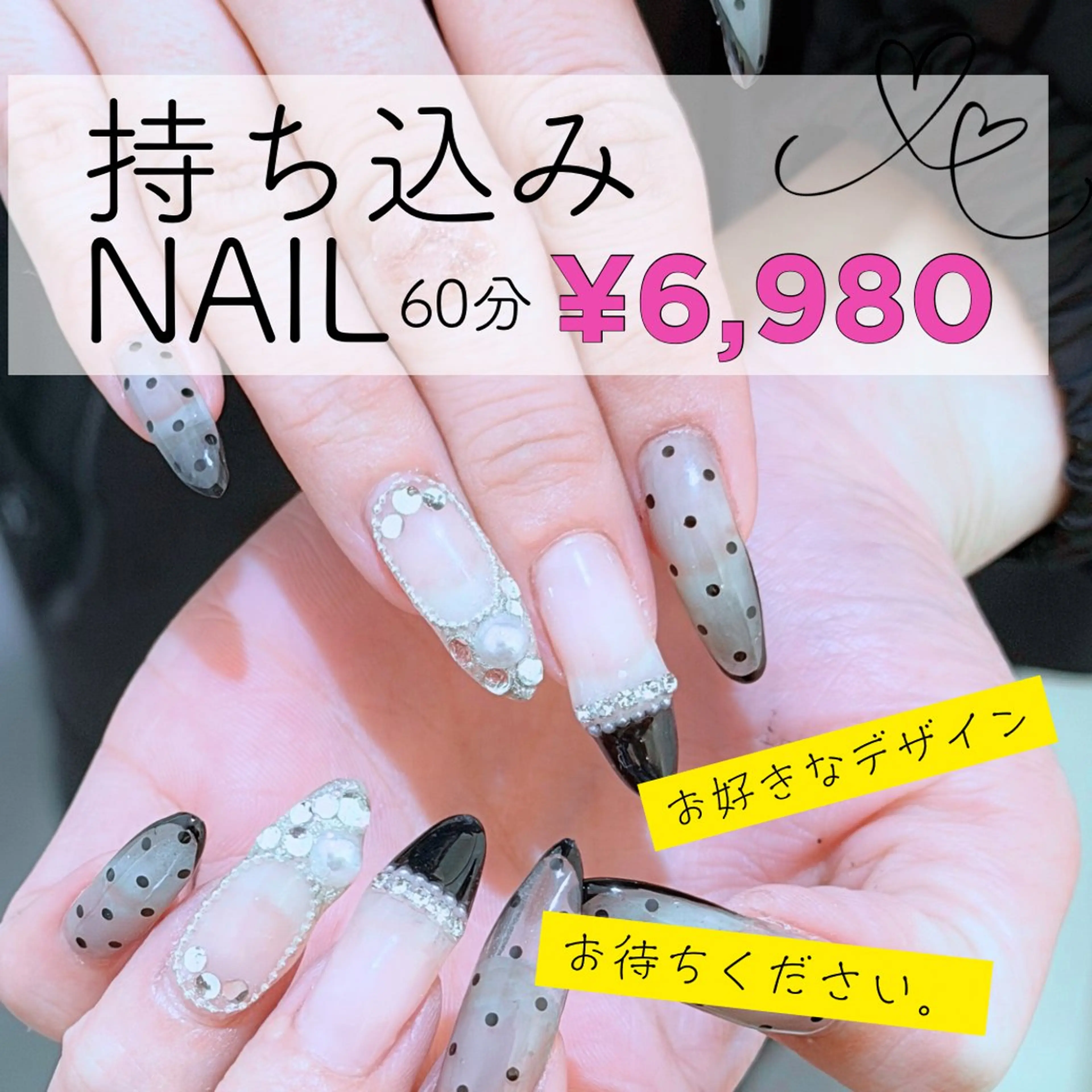 ネイル Nail&Eye Ruruのネイルデザイン