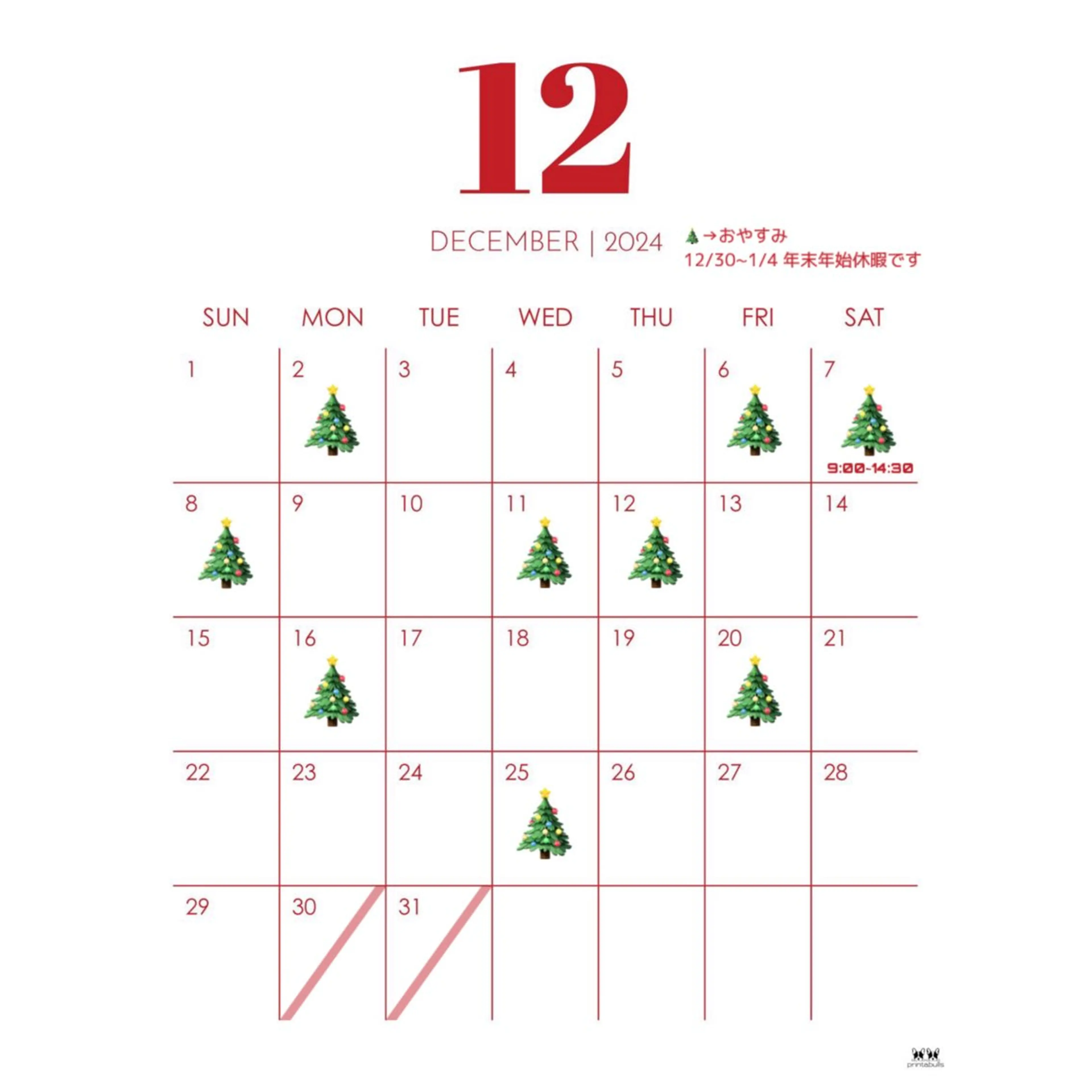 Uzuki ／ROCCOnailのネイルデザイン