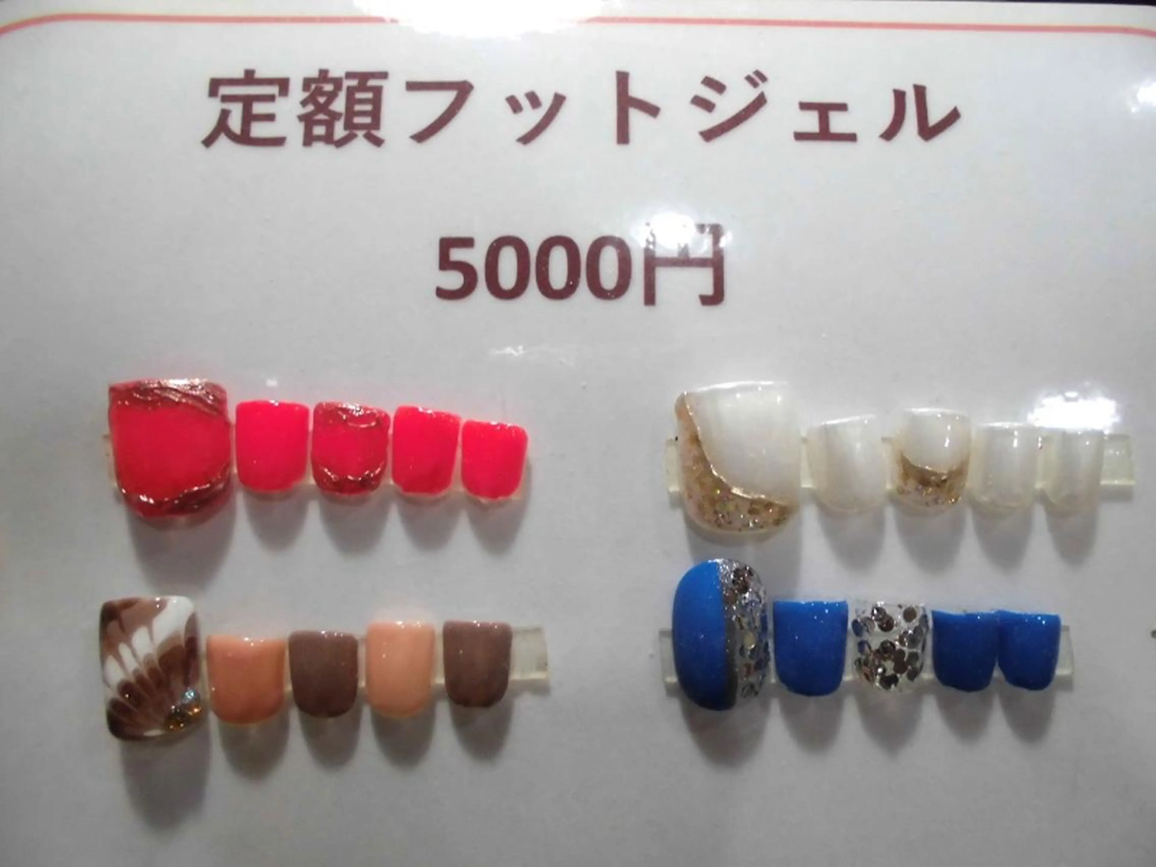 ネイル フットネイル ネイルサロン Cureのネイルデザイン