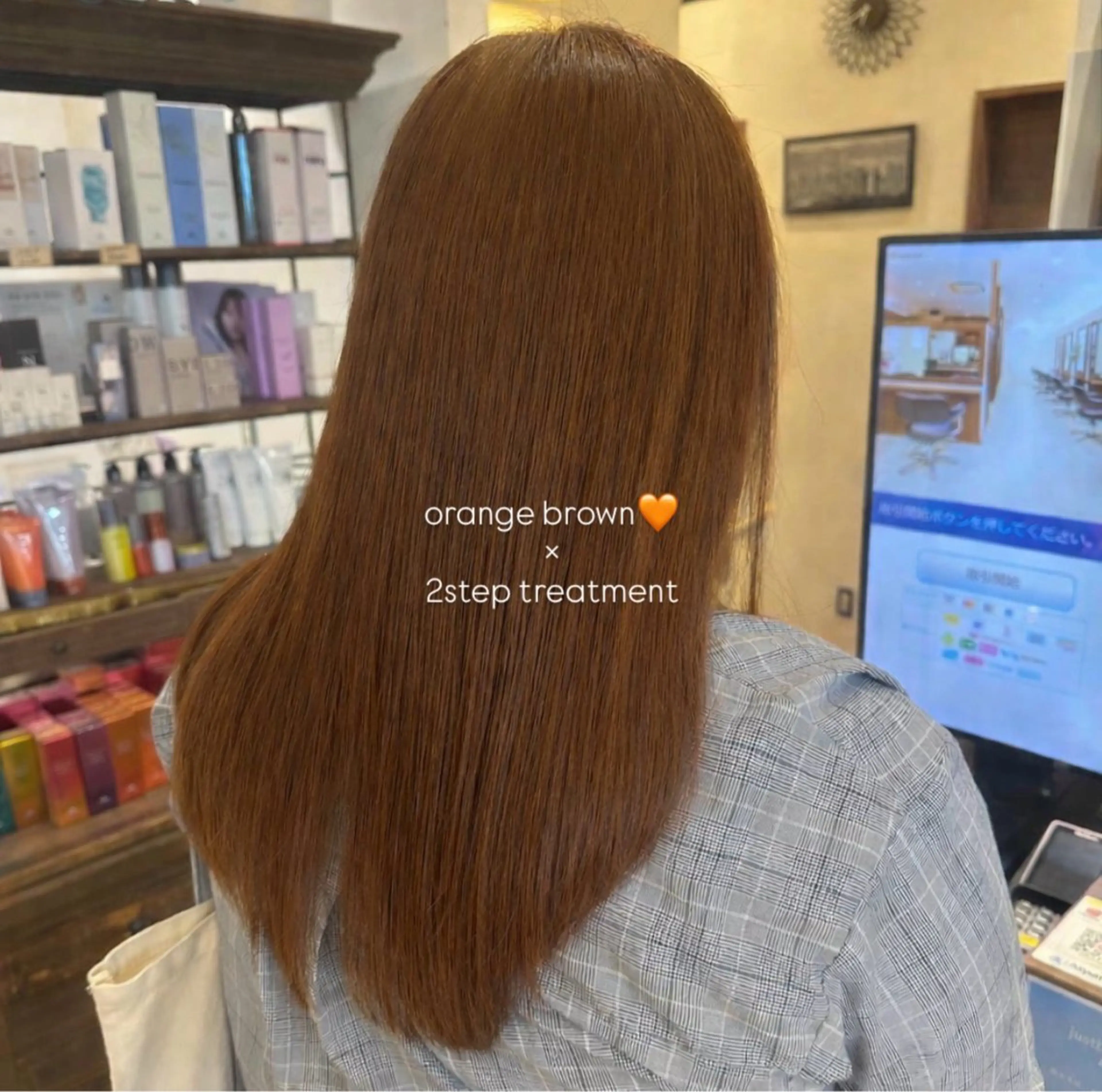 ロング カラー ブリーチ ブラウンカラー ブリーチなしカラー オレンジ オレンジブラウン ヘアカラー トリートメント 💚アレンジ・カラー / miyu💚のヘアスタイル