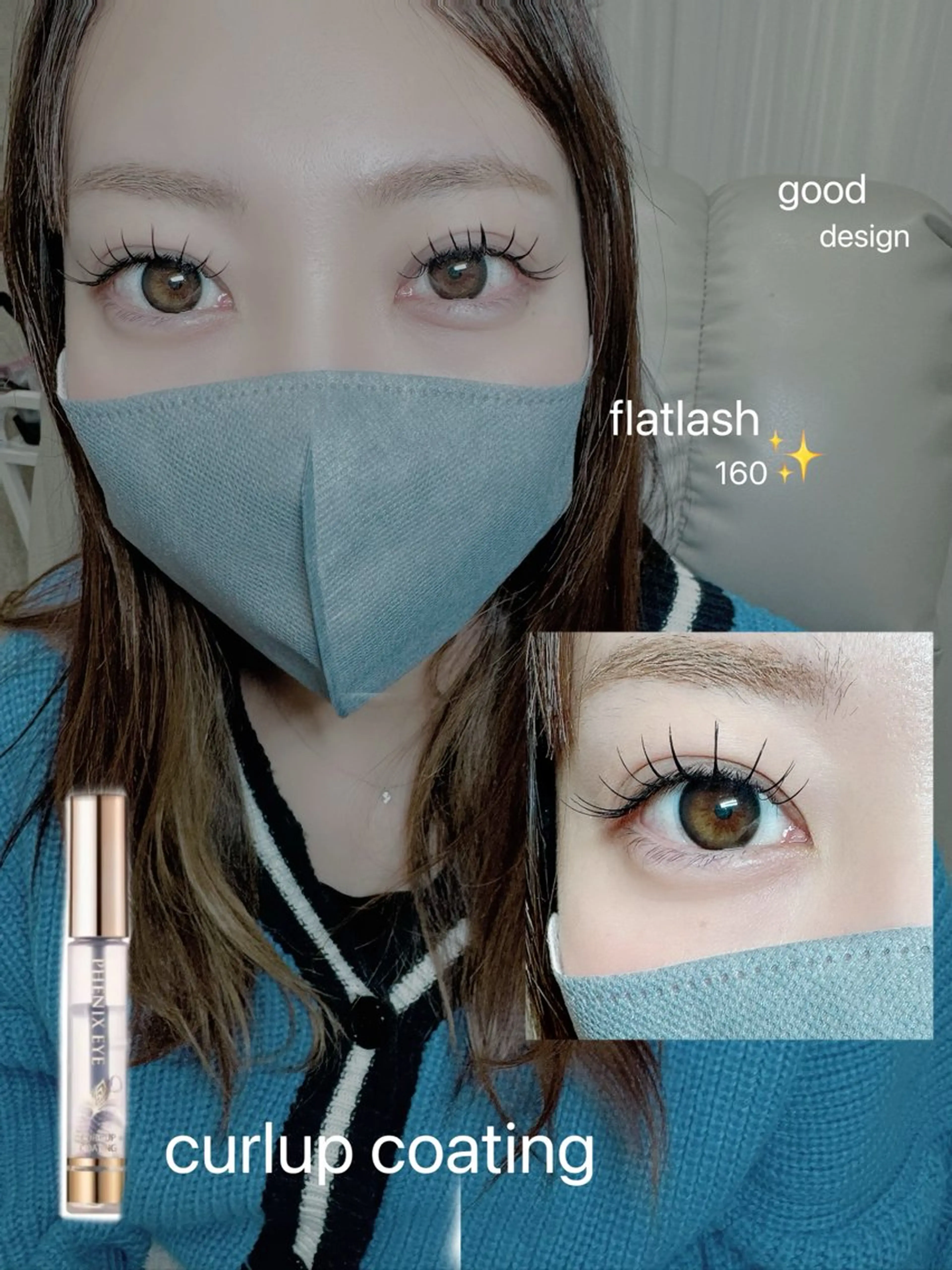 マツエク・マツパ マツエク arisa 【Tia浦和】のマツエク・マツパデザイン