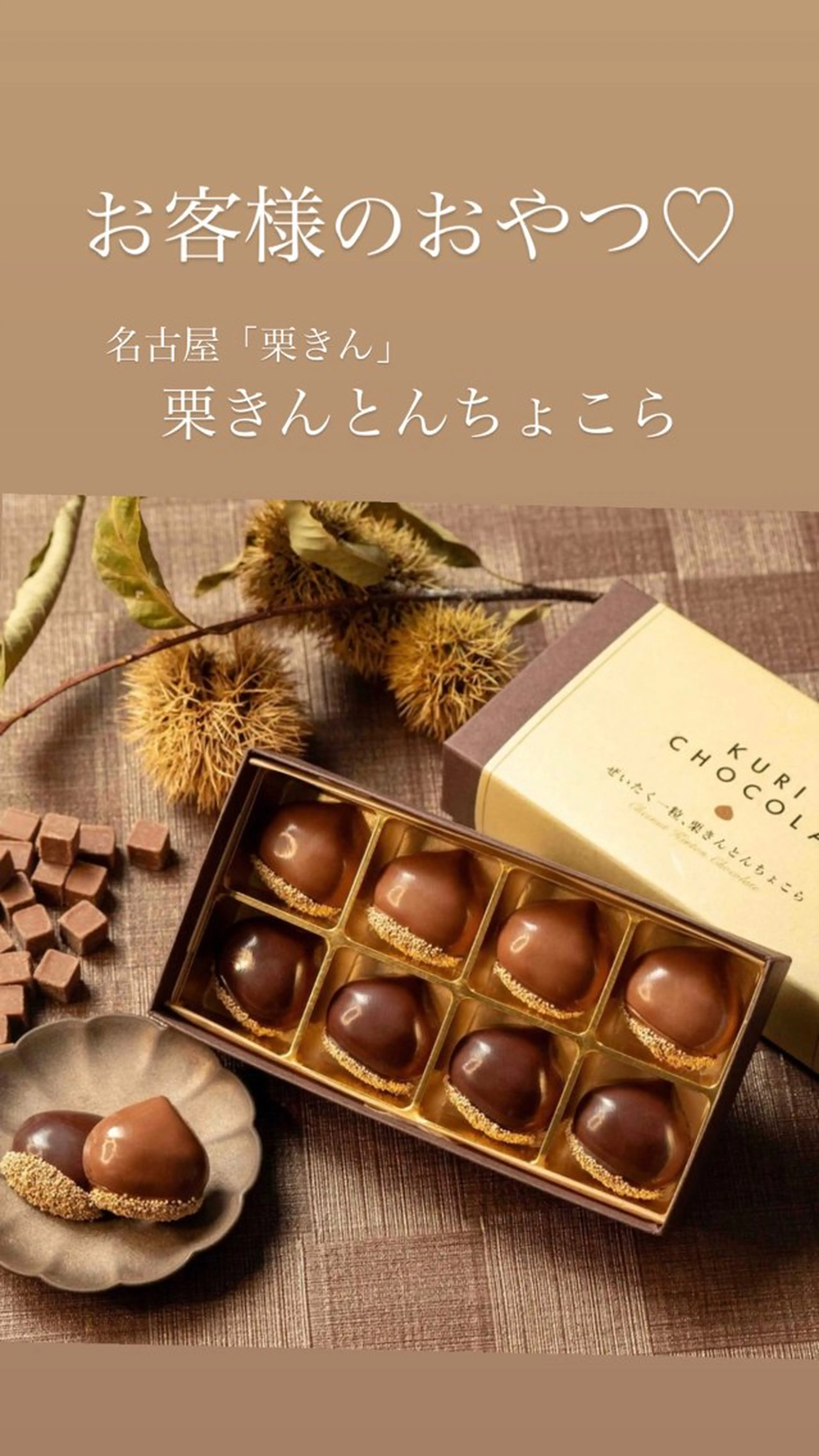 kawano shieriのエステ・リラクイメージ