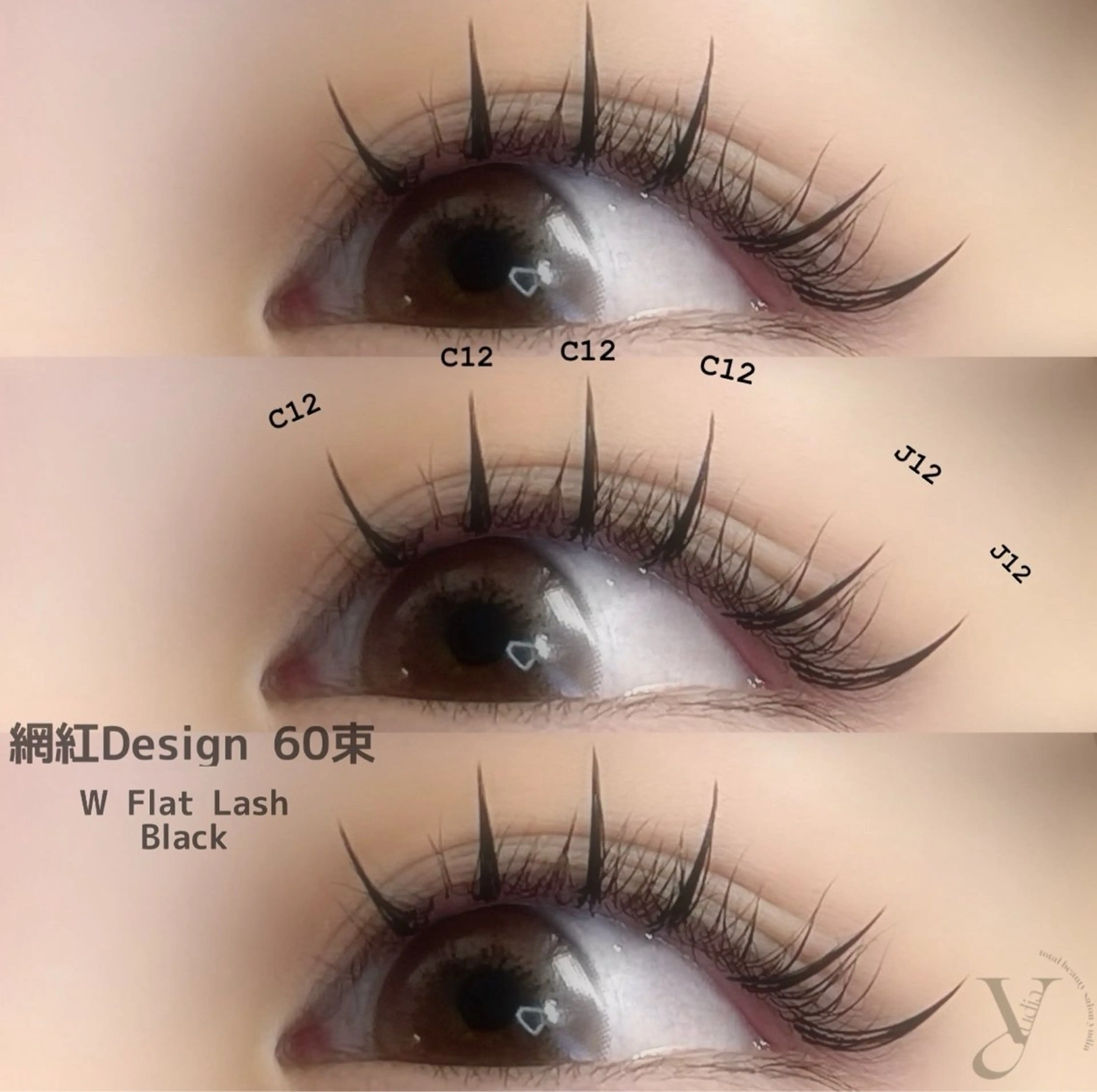 マツエク・マツパ ワンホンマツエク マツエク 𝐧𝐞𝐨𝐧新宿 ❤️𝐀𝐲𝐚のマツエク・マツパデザイン