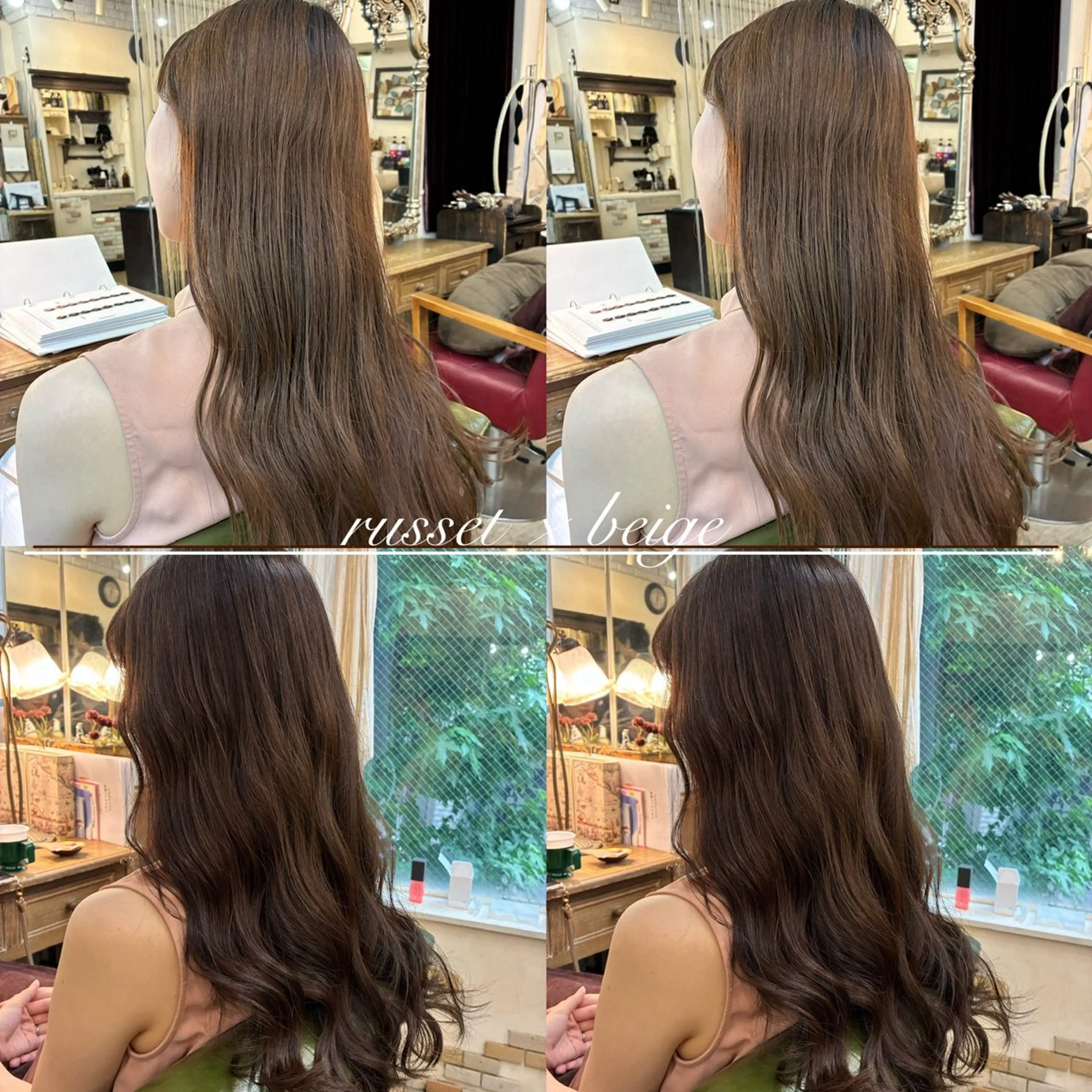 ロング トリートメント ヘアカラー ❤︎大人シック ベージュrihoのヘアスタイル