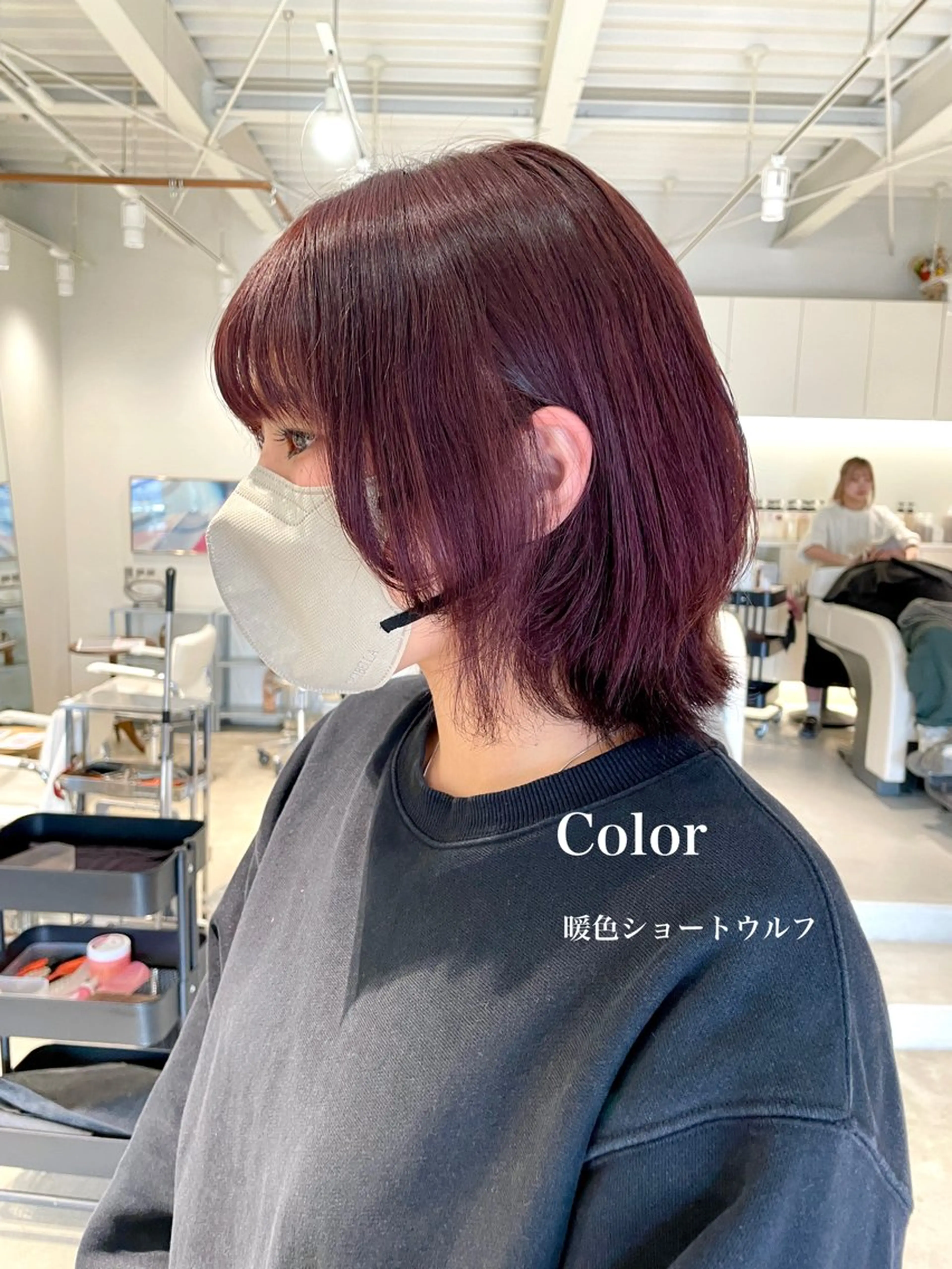 ミディアム 峯崎 葵のヘアスタイル
