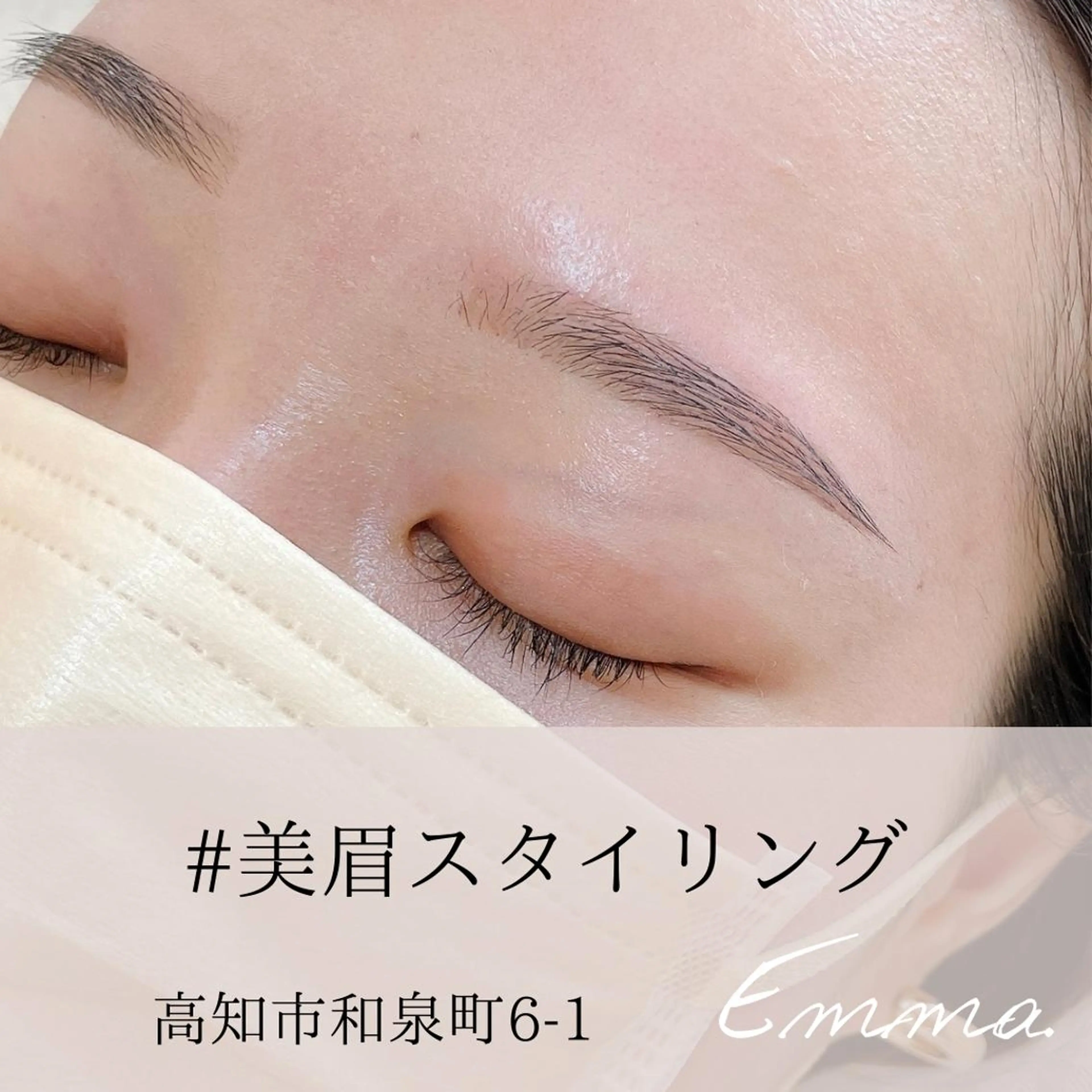 マツエク・マツパ ナチュラル .mel 【ドットメル】のマツエク・マツパデザイン