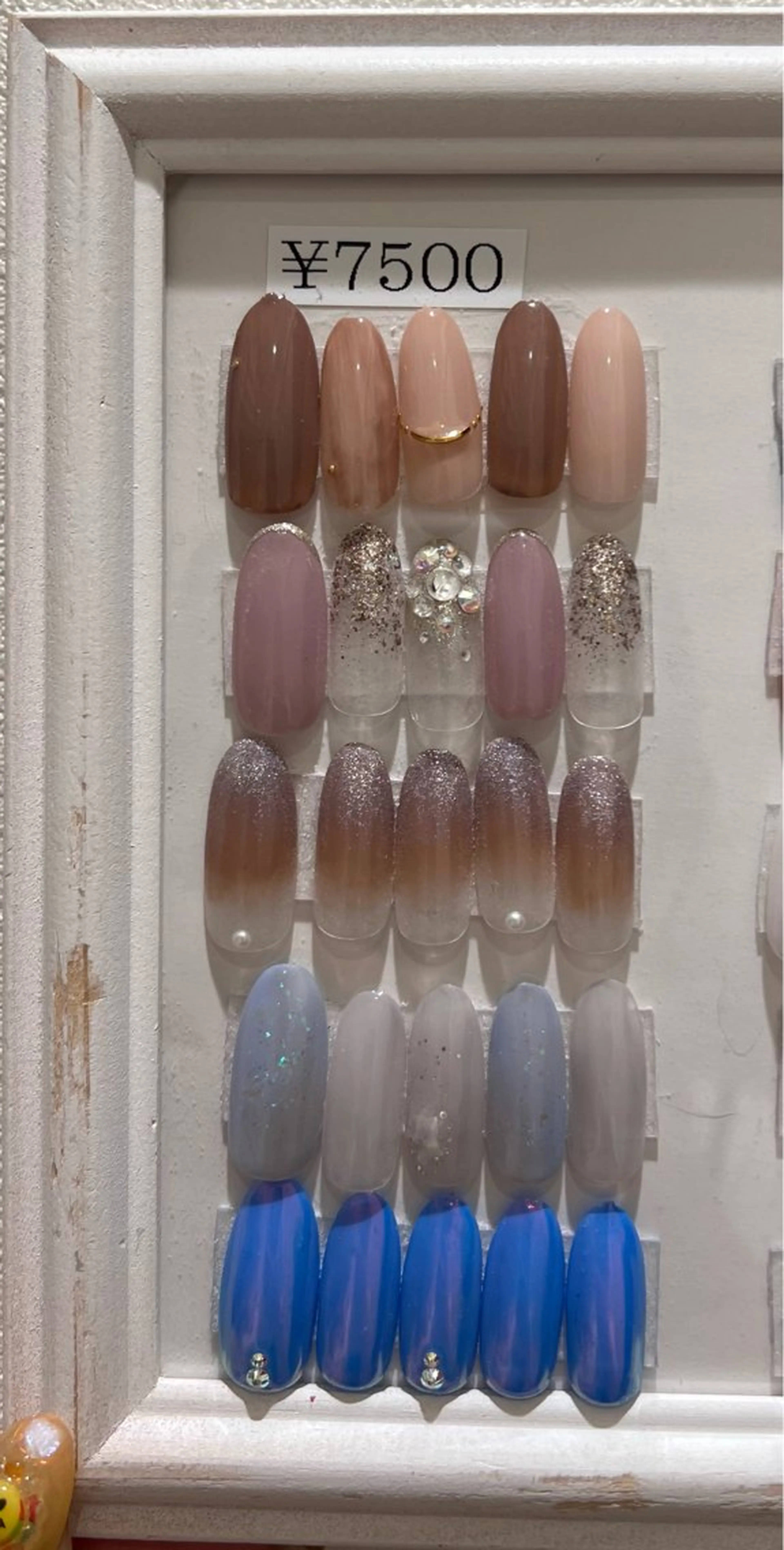 ネイル 田中 夏海のネイルデザイン