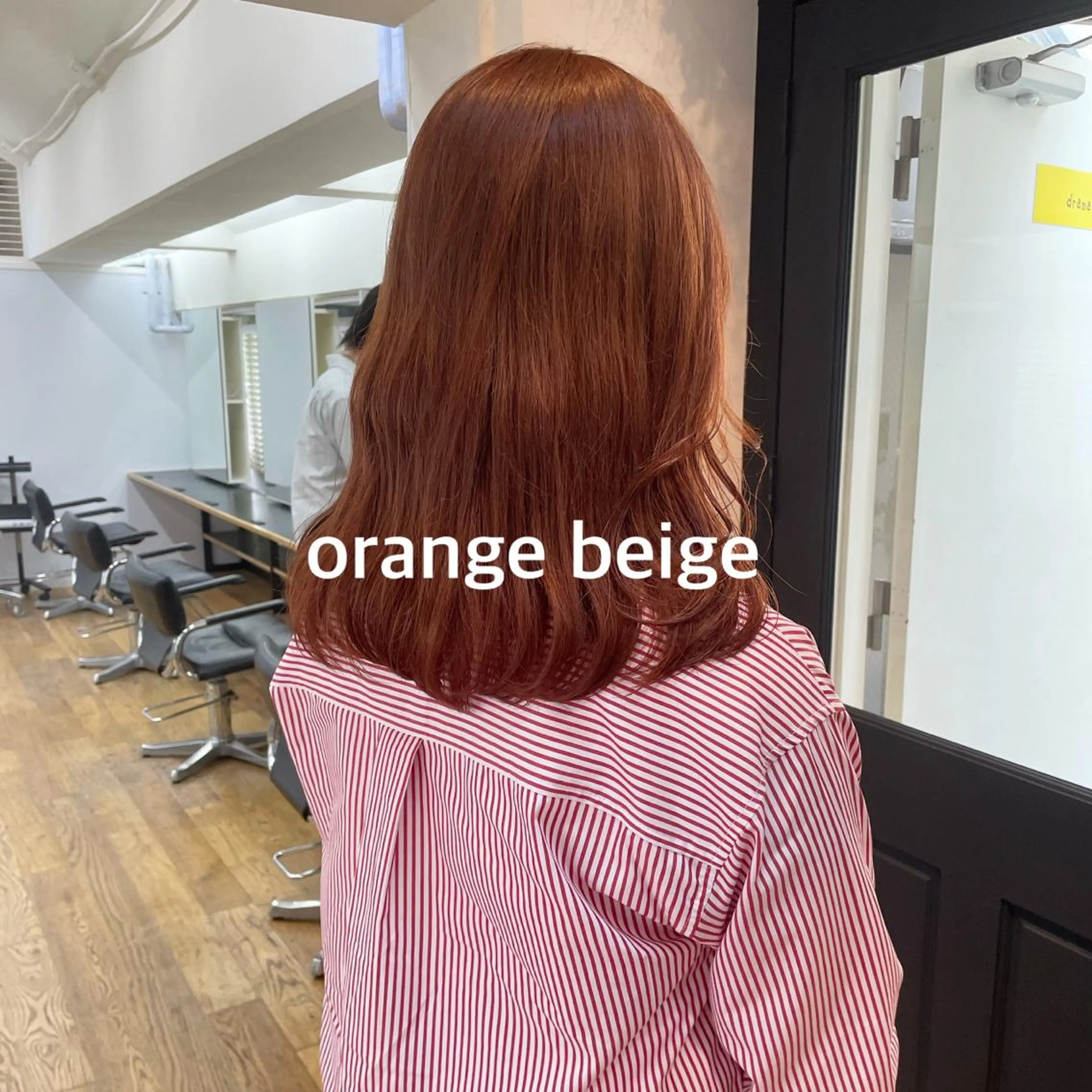 セミロング 暖色カラー推し/ トヤエリコのヘアスタイル