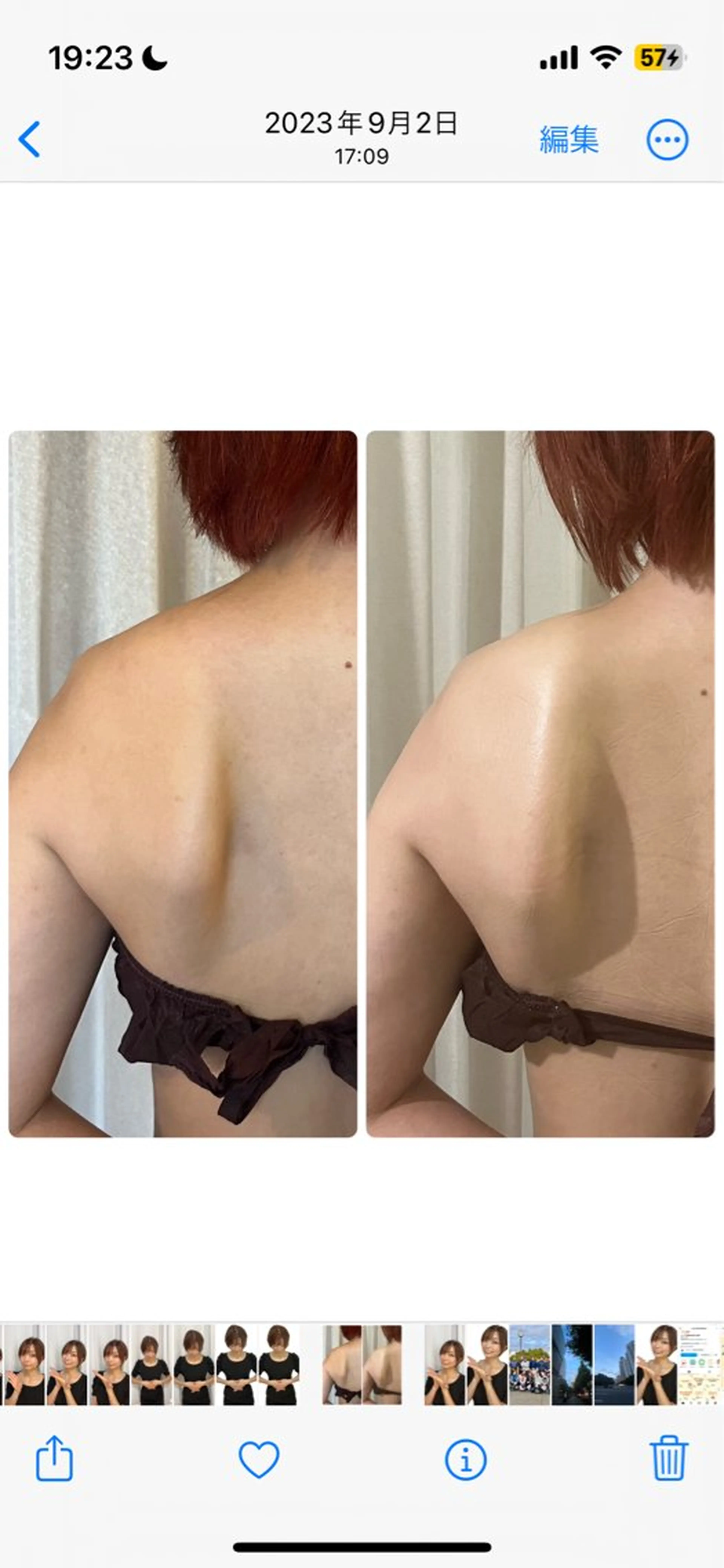 unsui spa 渋谷区神泉のエステ・リラクイメージ