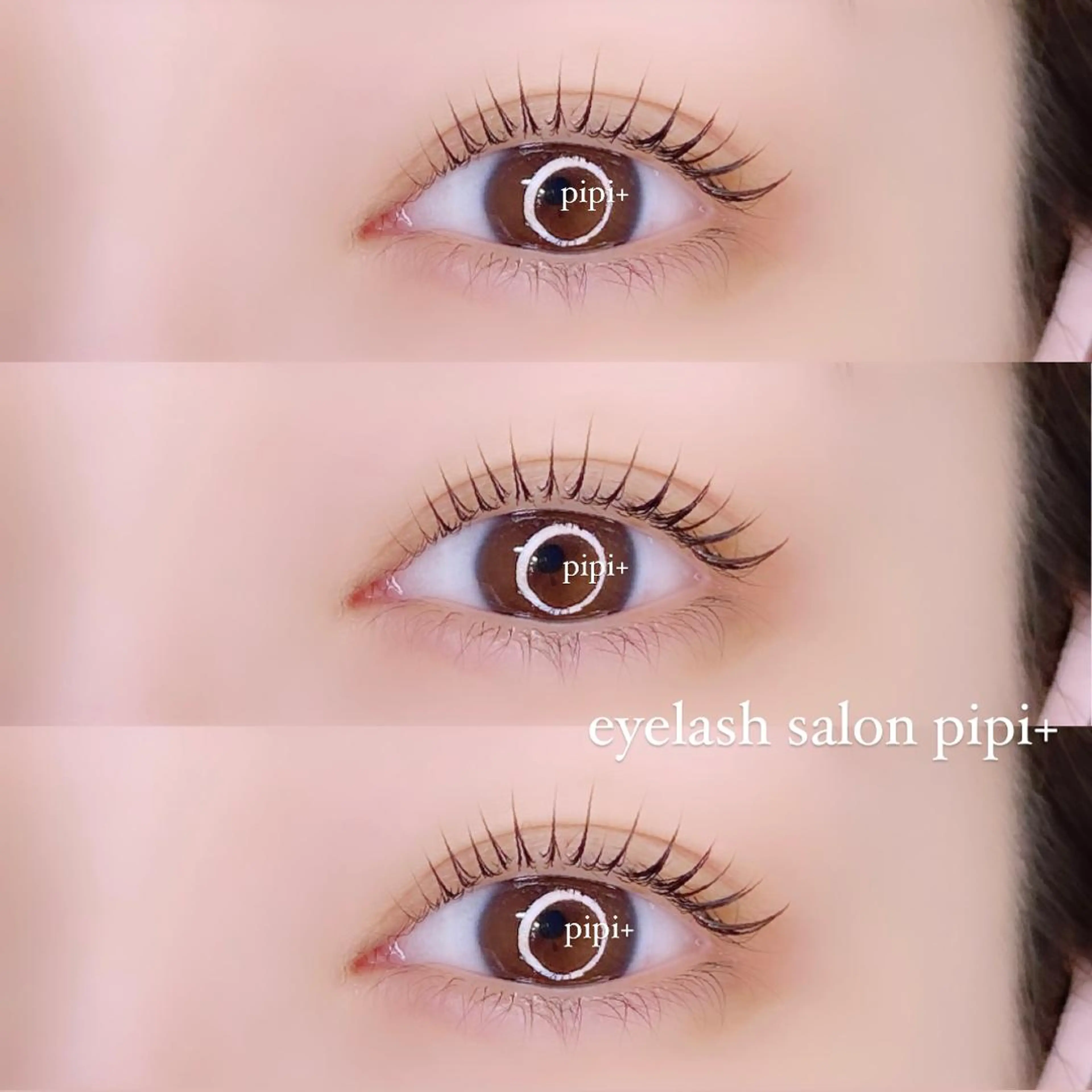 マツエク・マツパ パリジェンヌラッシュリフト マツパ ponopipi 小倉店のマツエク・マツパデザイン