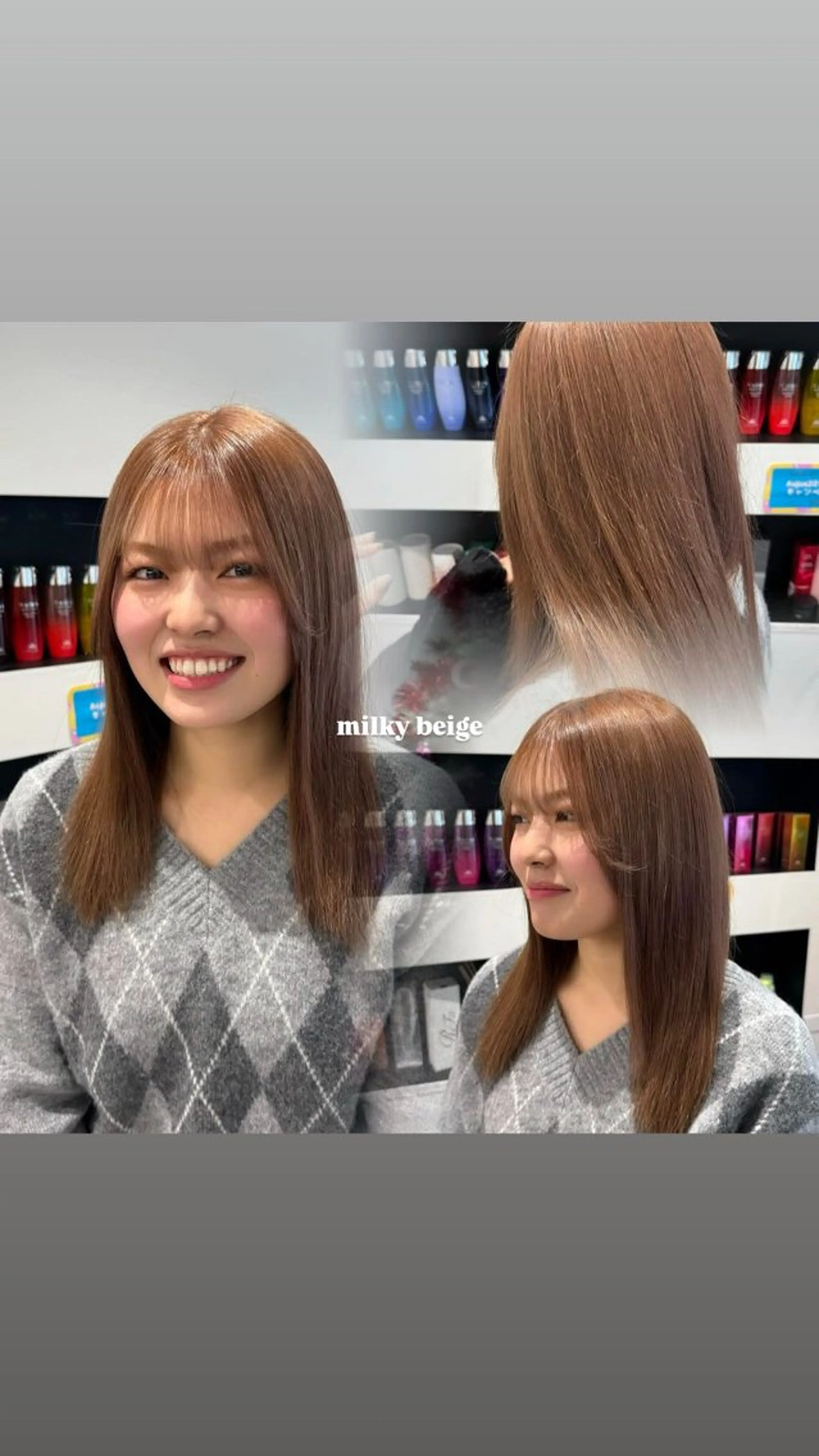 カラー ルイ☆【ボブ/メンズ /酸性ストレート】のヘアスタイル