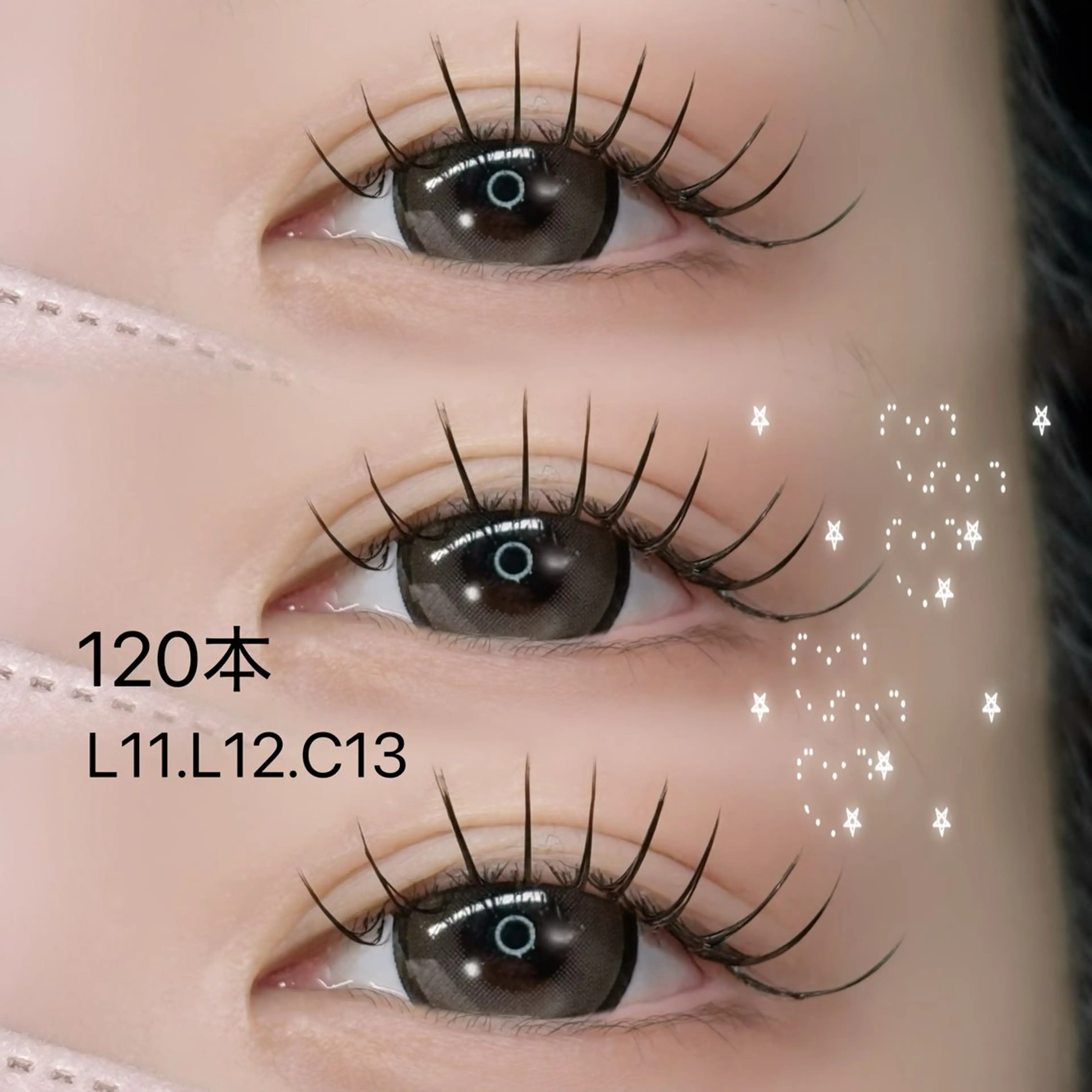 マツエク・マツパ 🩷 TIARAのマツエク・マツパデザイン