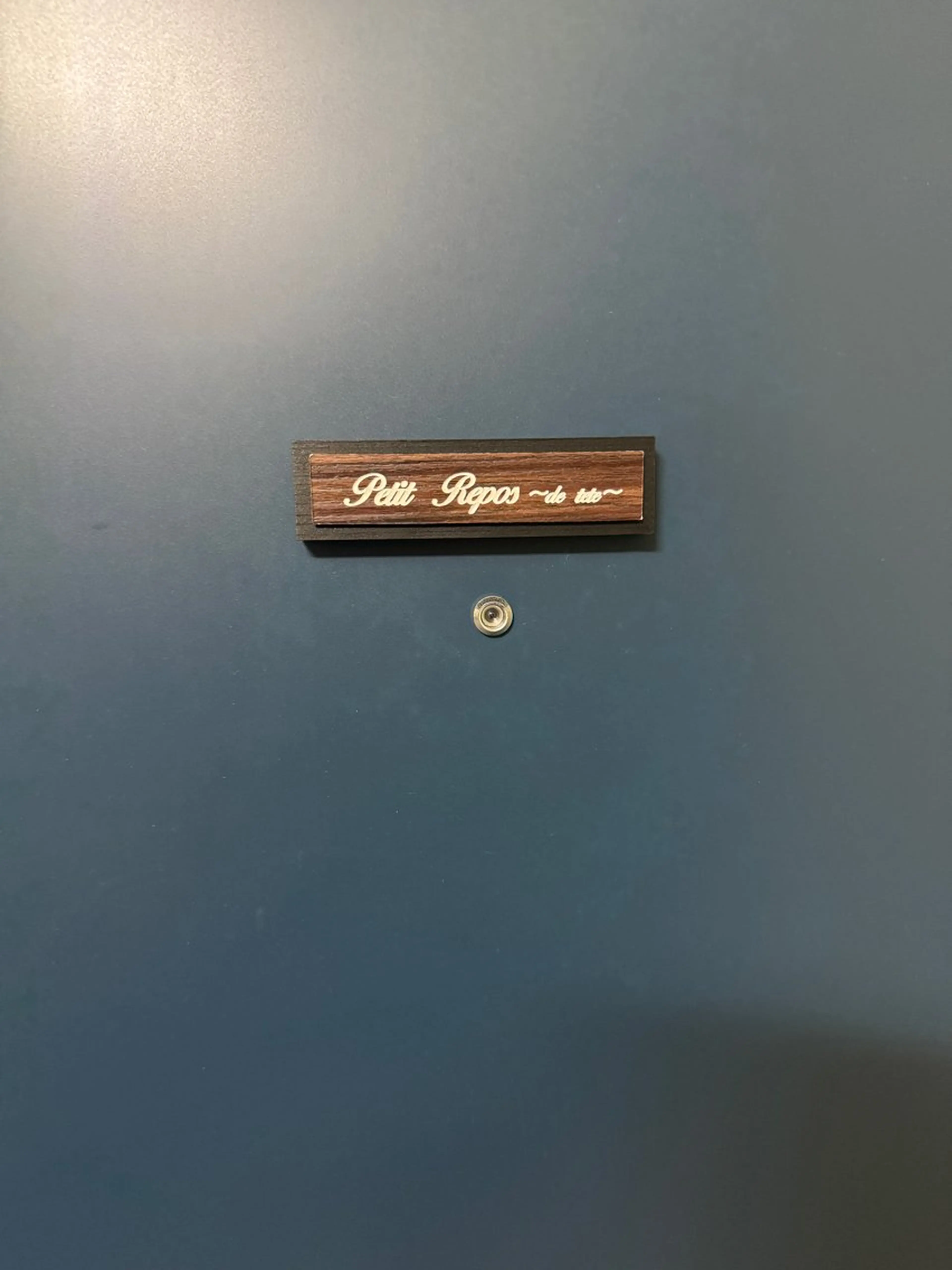 渡辺 祐子のエステ・リラクイメージ