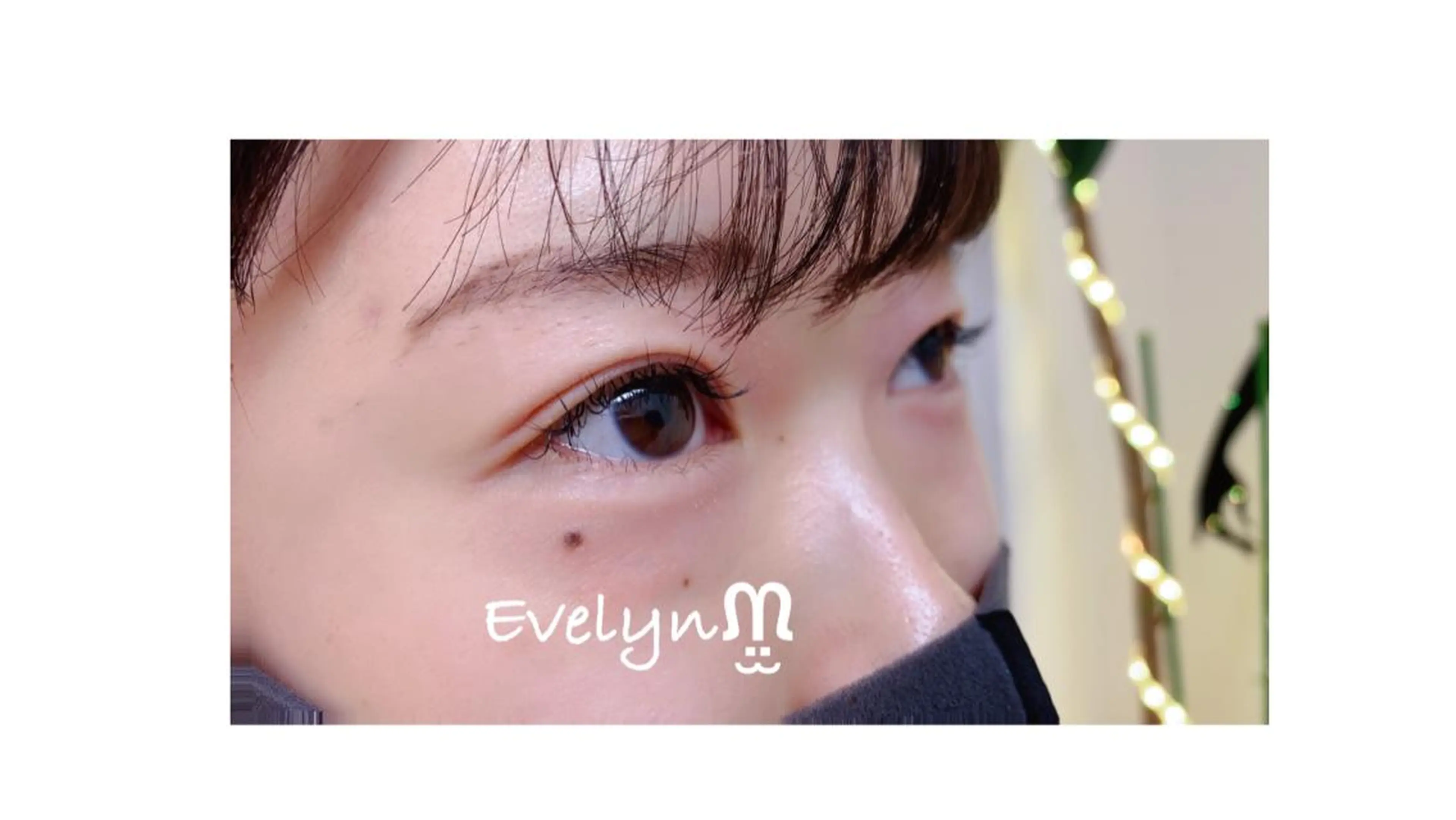 マツエク・マツパ Lily kUMIのマツエク・マツパデザイン