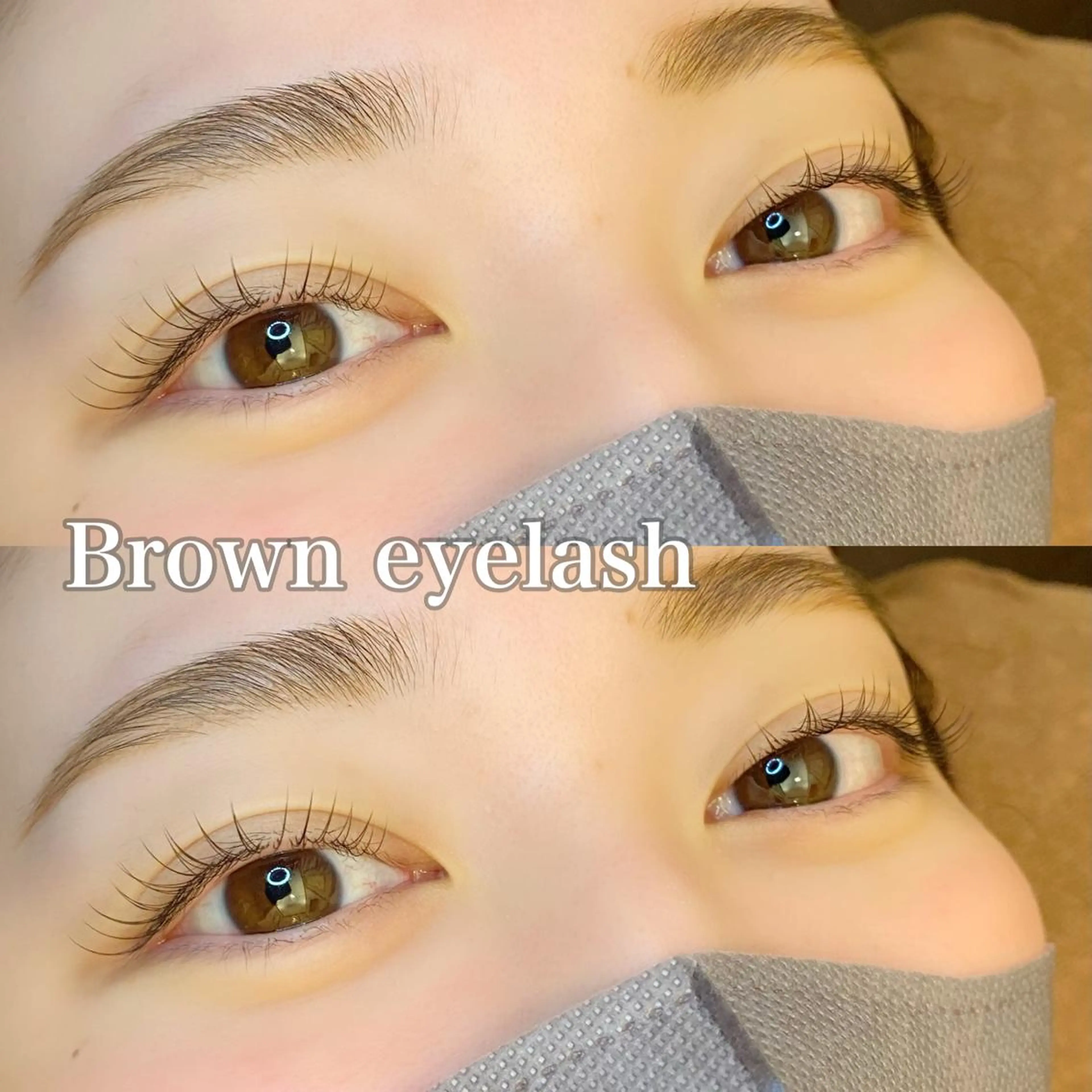 マツエク・マツパ カラーマツエク ナチュラル 一重×まつ毛パーマ Élan所属・Tomo◇ Élanのマツエク・マツパデザイン