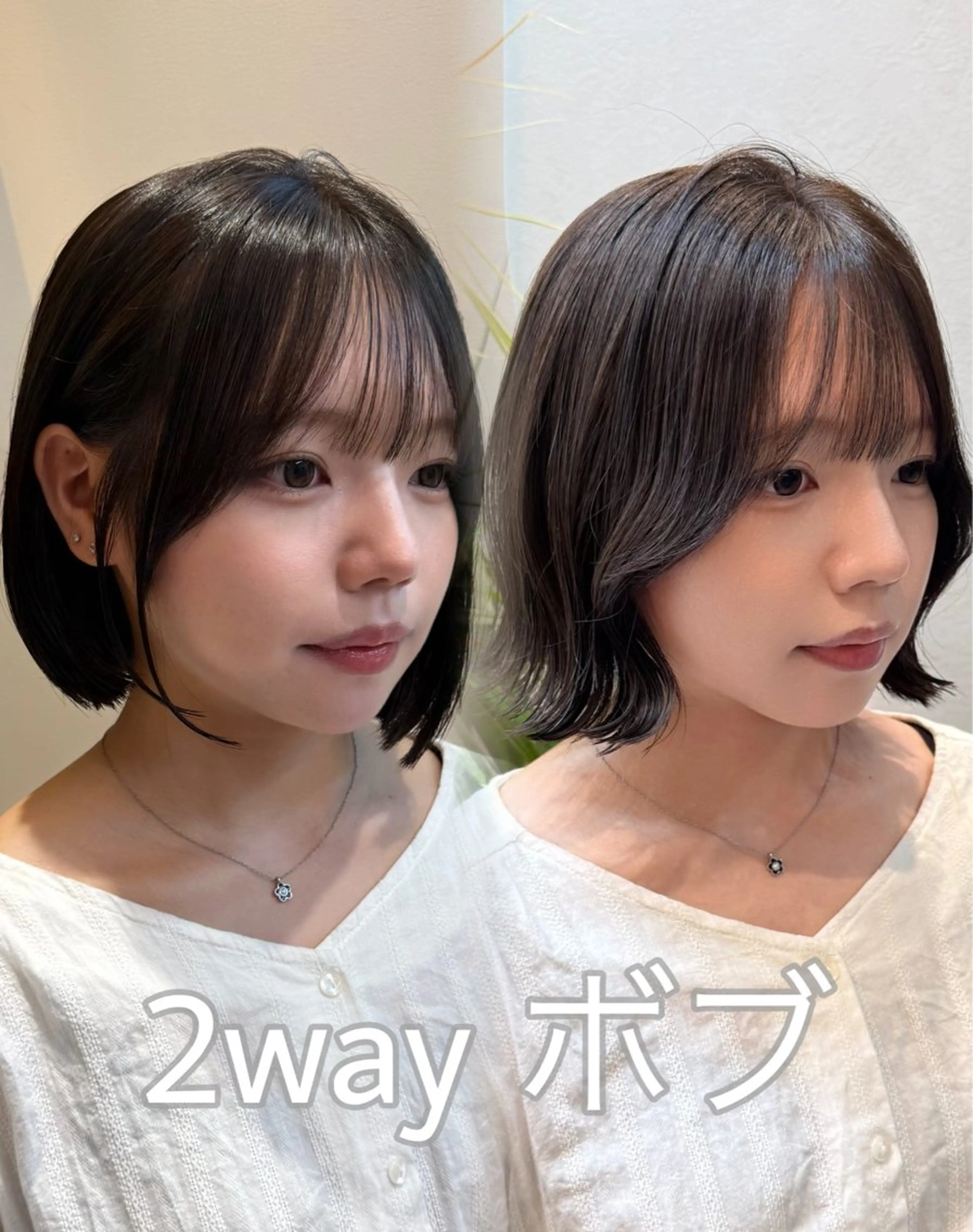 ミディアム カット トリートメント レイヤー/艶髪/ボブ /くびれ/伊藤　勇司のヘアスタイル