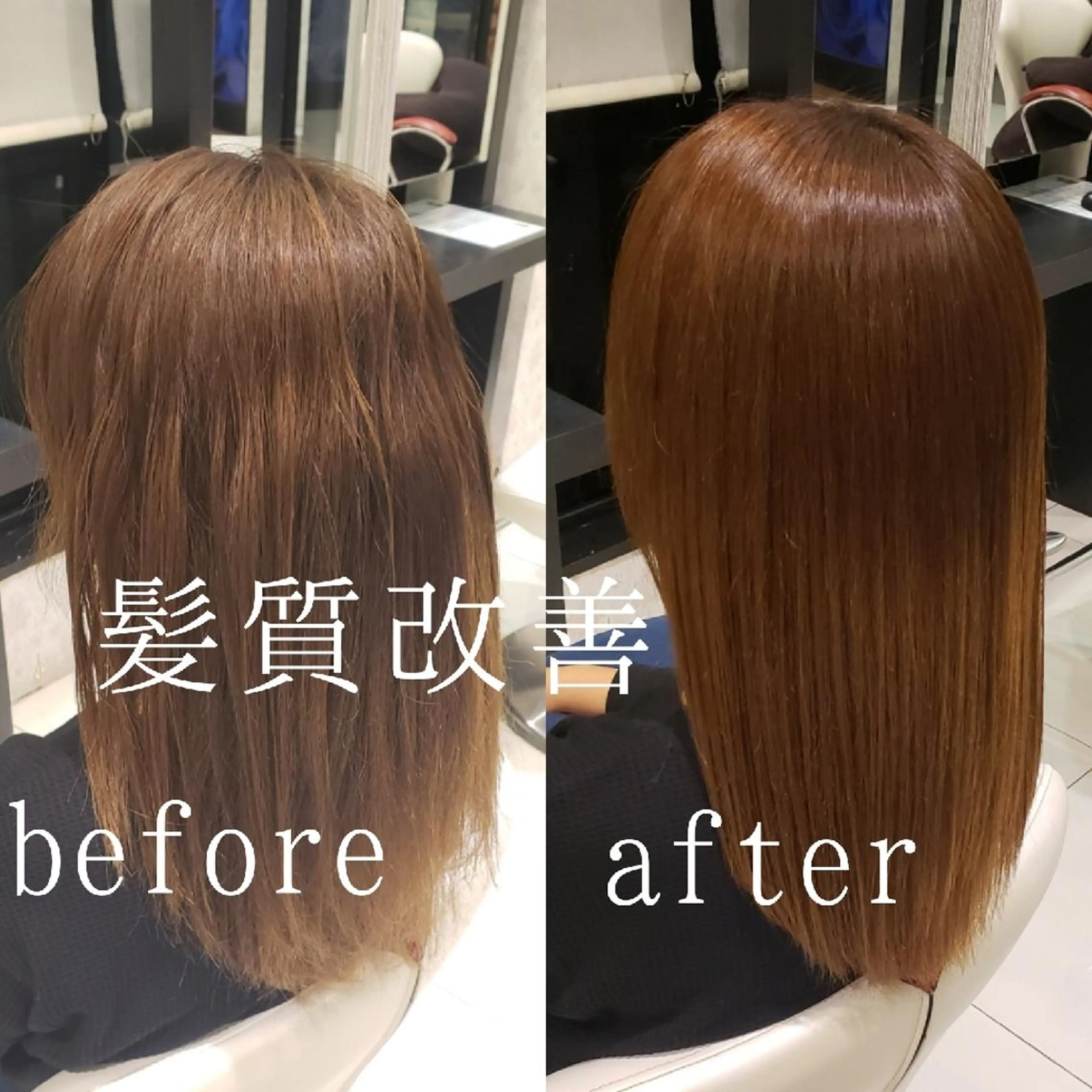 セミロング 鈴木 昌浩のヘアスタイル