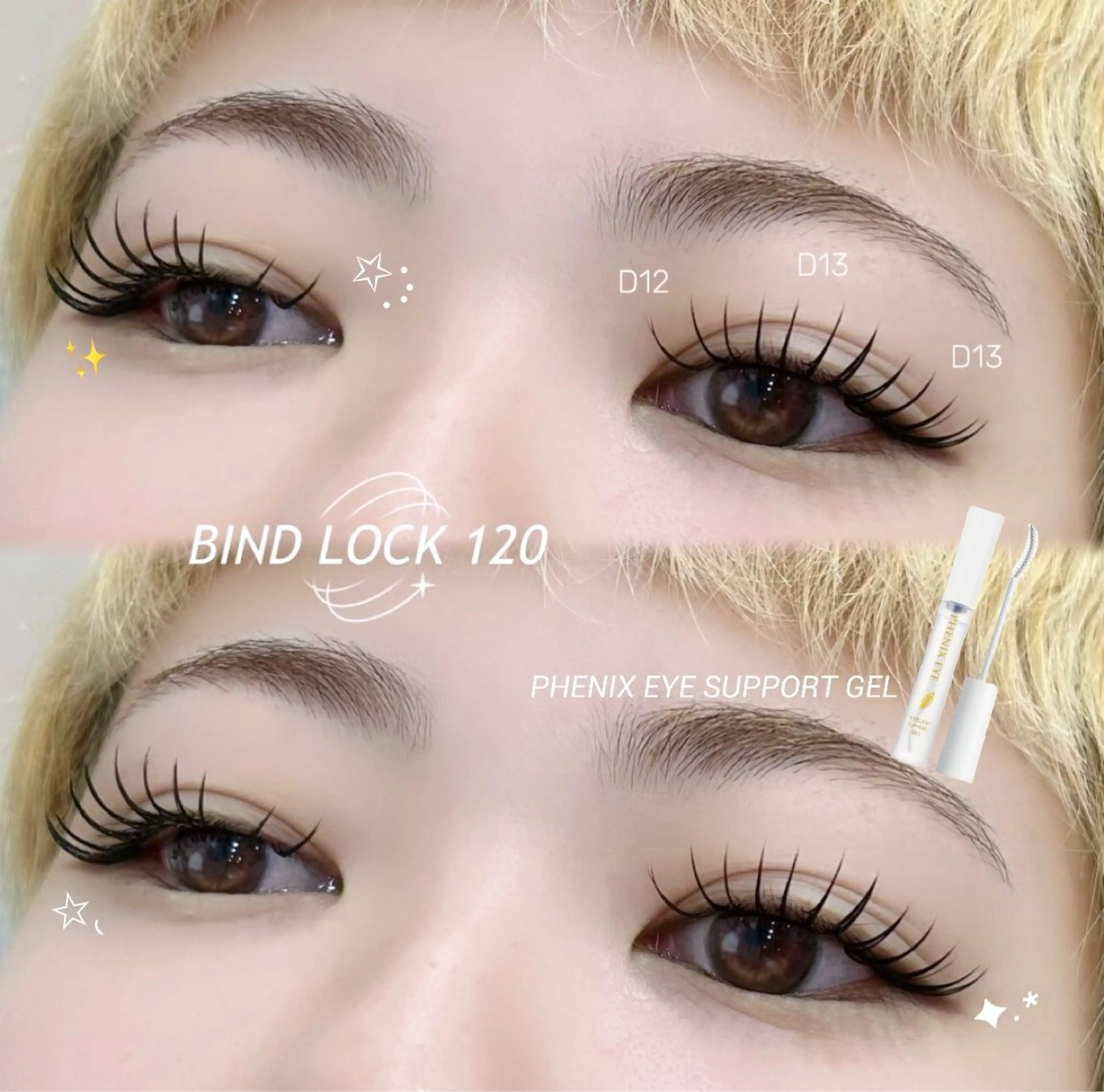 マツエク・マツパ バインドロック マツエク Bianca 川越店 nakaniwaのマツエク・マツパデザイン