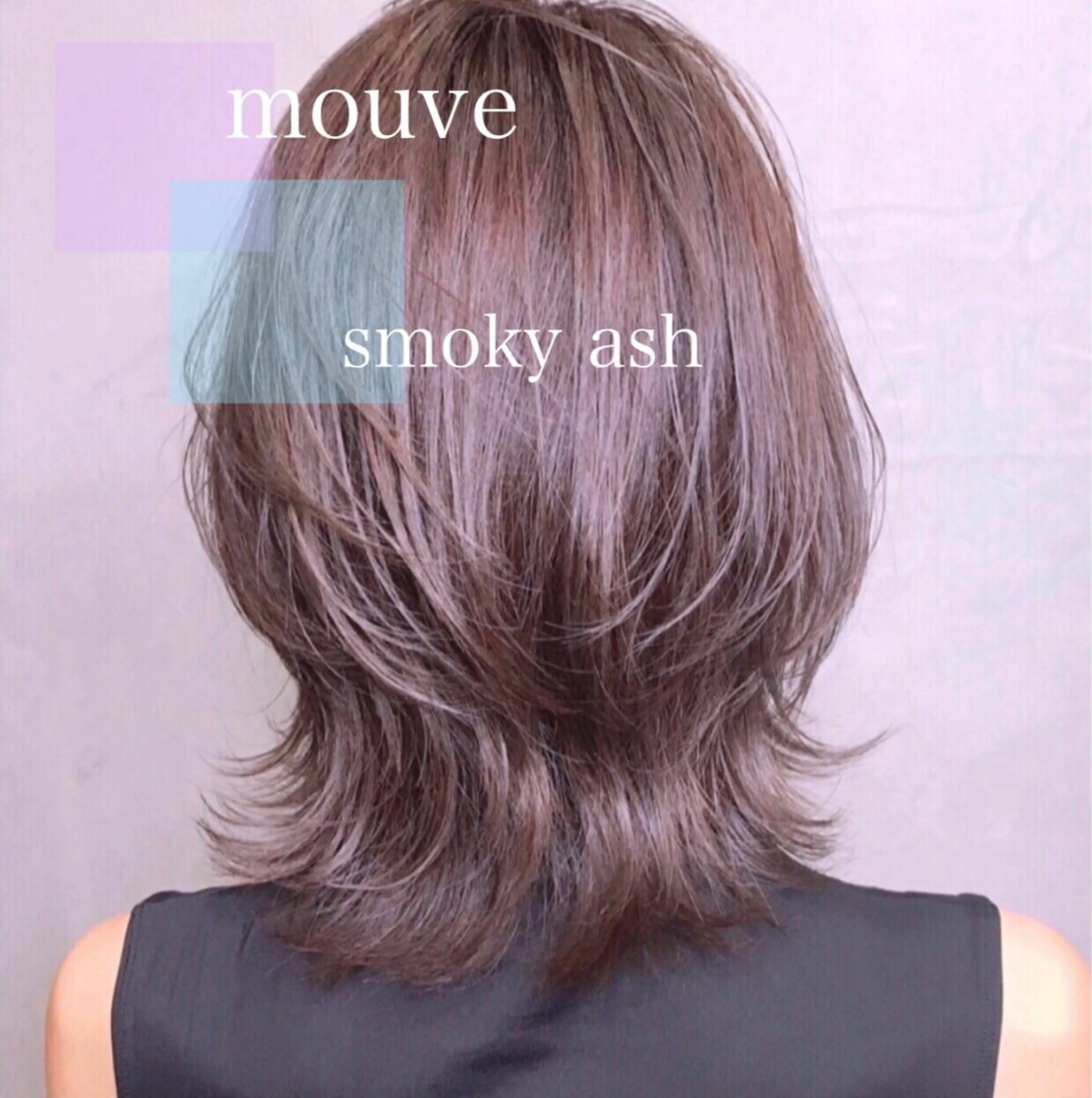 ミディアム カラー ミディアムパーマ アッシュ ベージュカラー ブルーカラー グレージュ カット ヘアカラー AKI アキのヘアスタイル