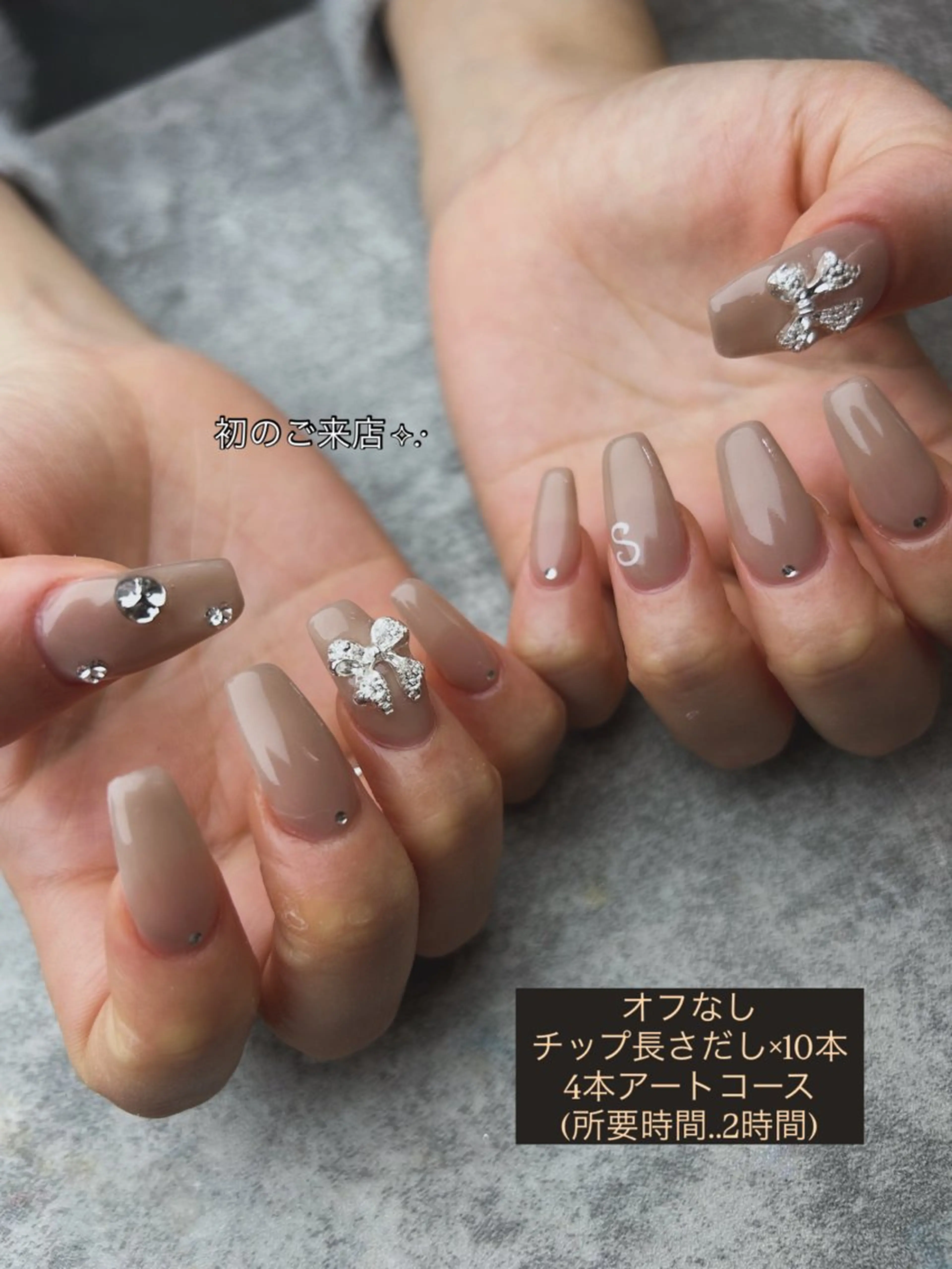 ネイル Cheri Nailのネイルデザイン
