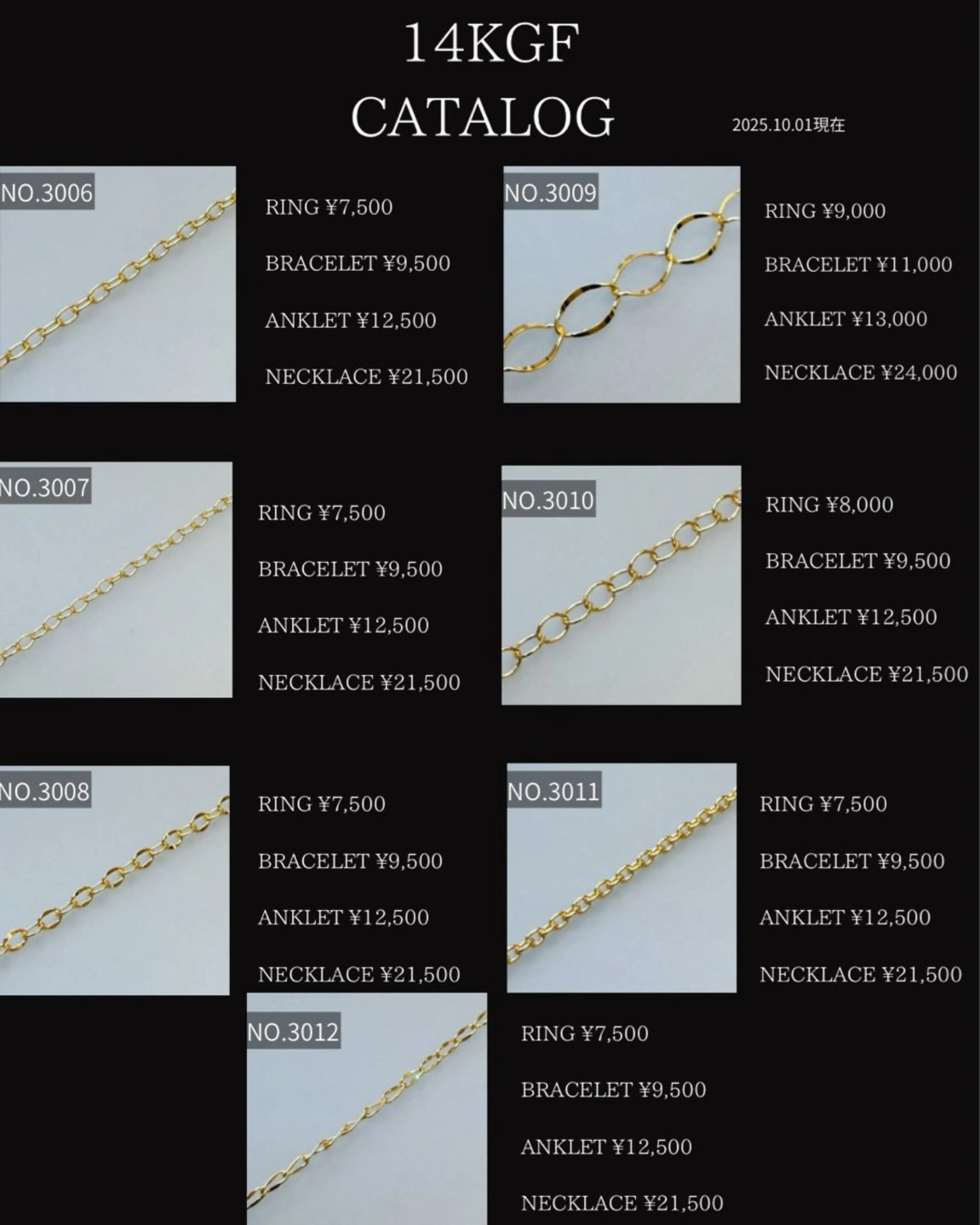 茶谷 梨紗のエステ・リラクイメージ