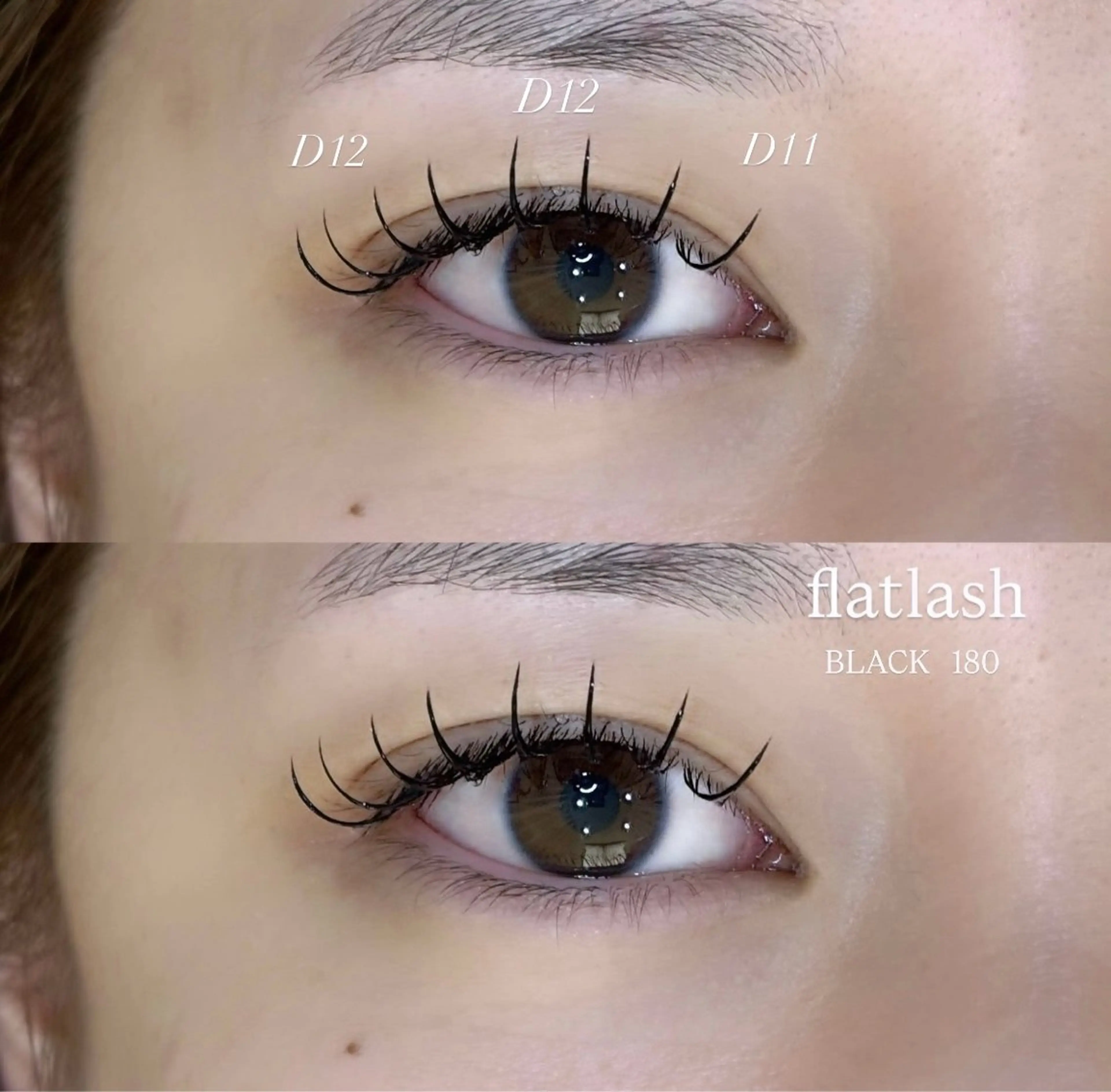 マツエク・マツパ マツエク prize iris ASUKAのマツエク・マツパデザイン