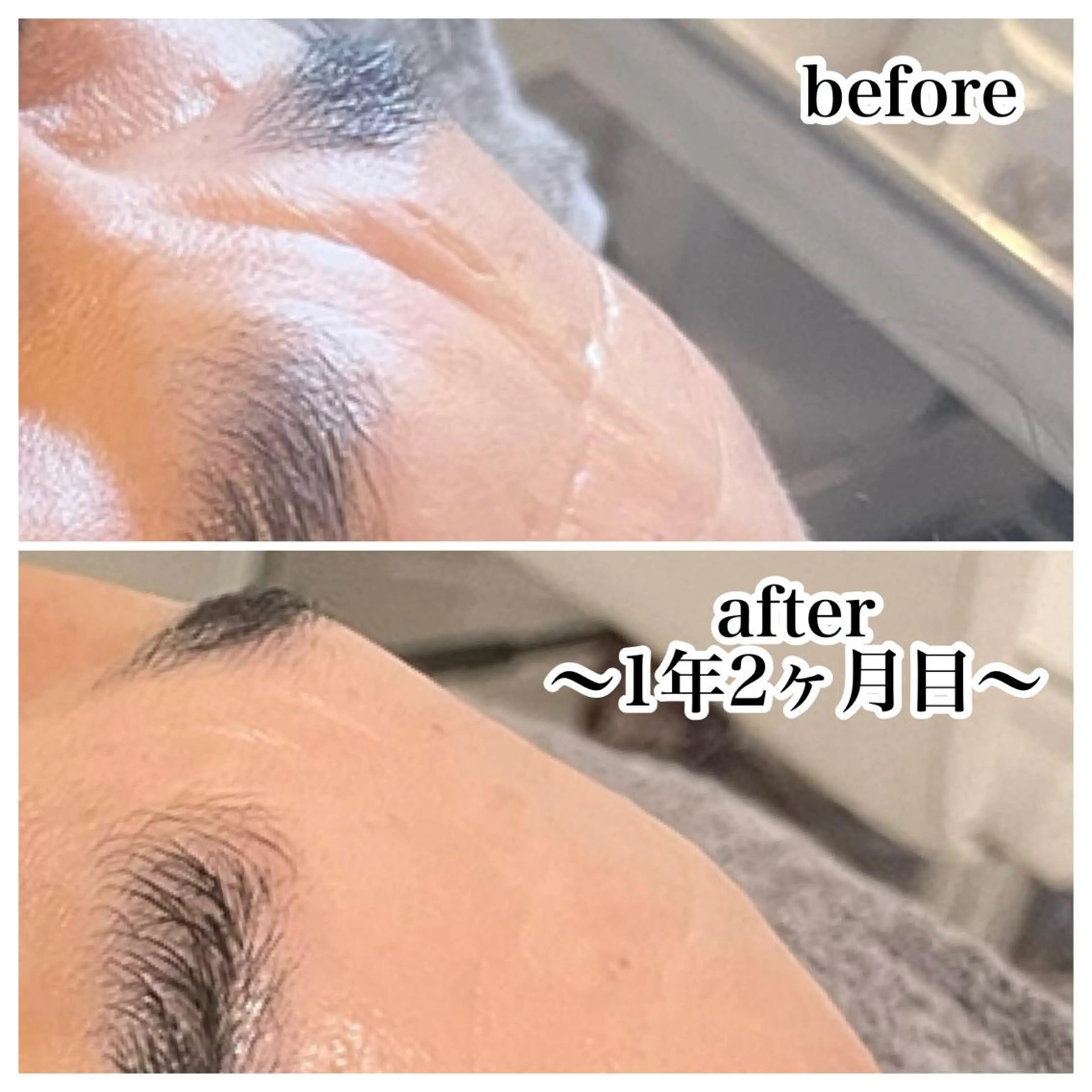 エステ 浜野 恵美のエステ・リラクイメージ