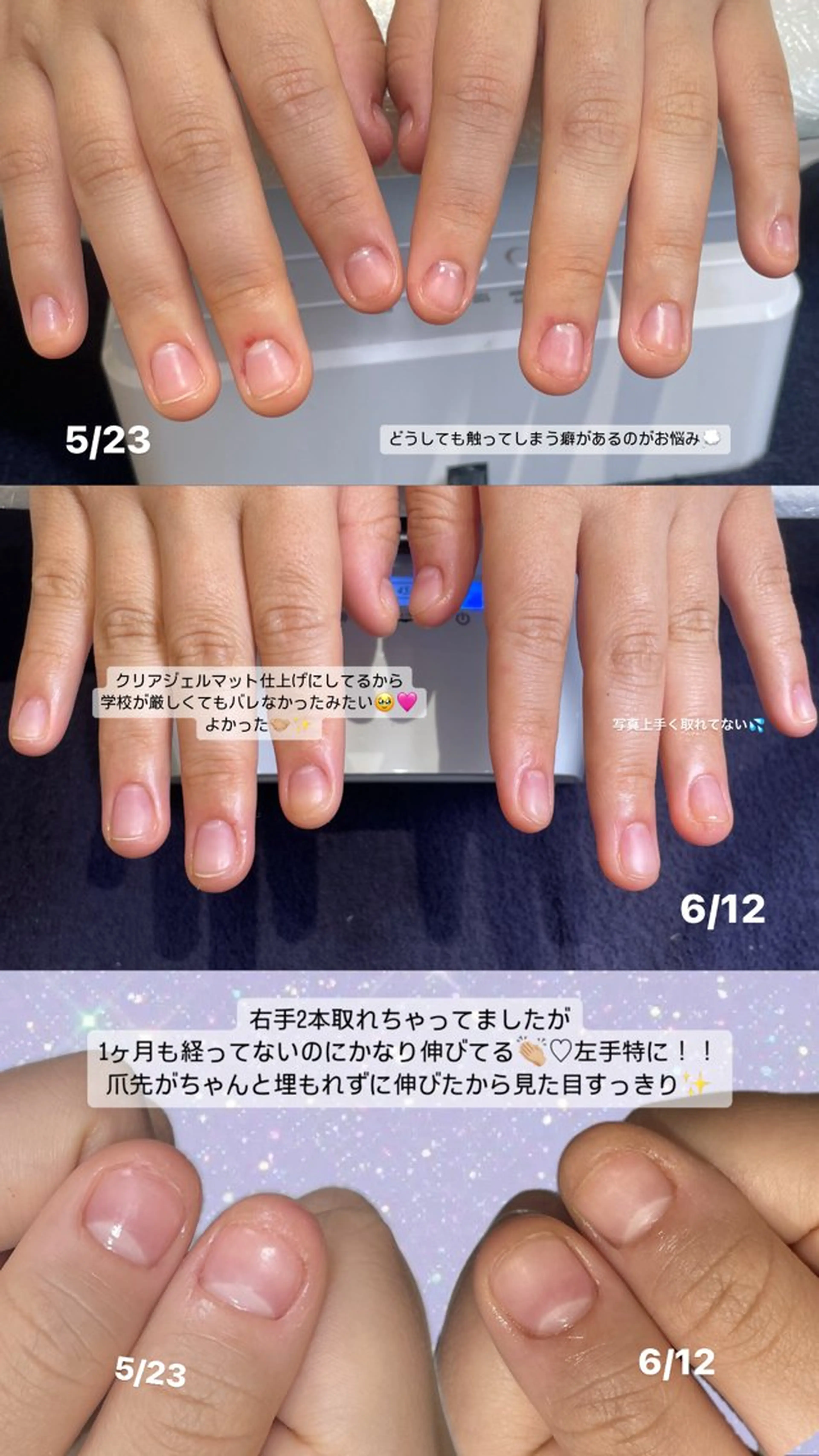 ネイル ハンドネイル RICO Nail パーツつけ放題🌈のネイルデザイン