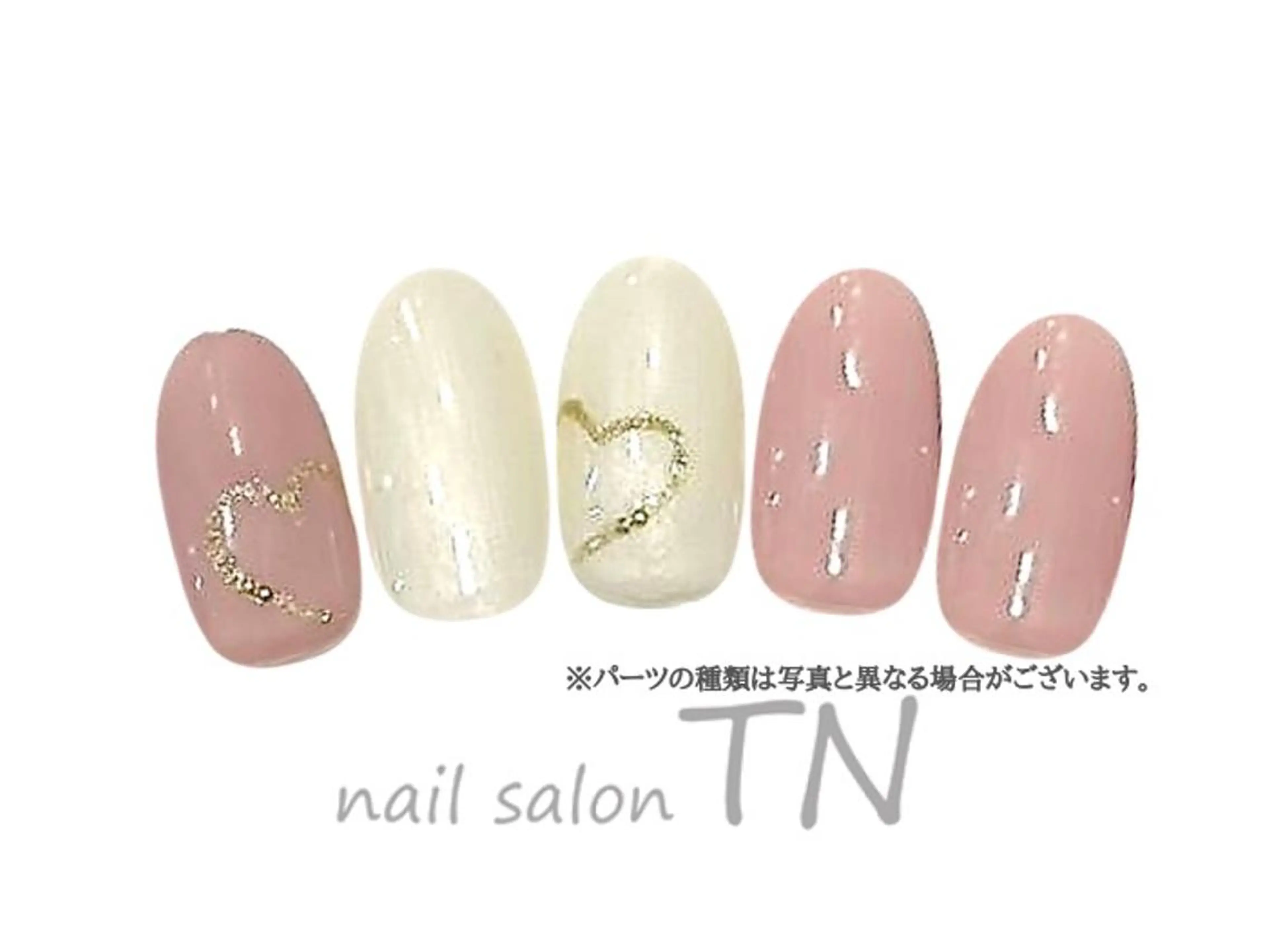 ネイル ハンドネイル 中島 実穂のネイルデザイン