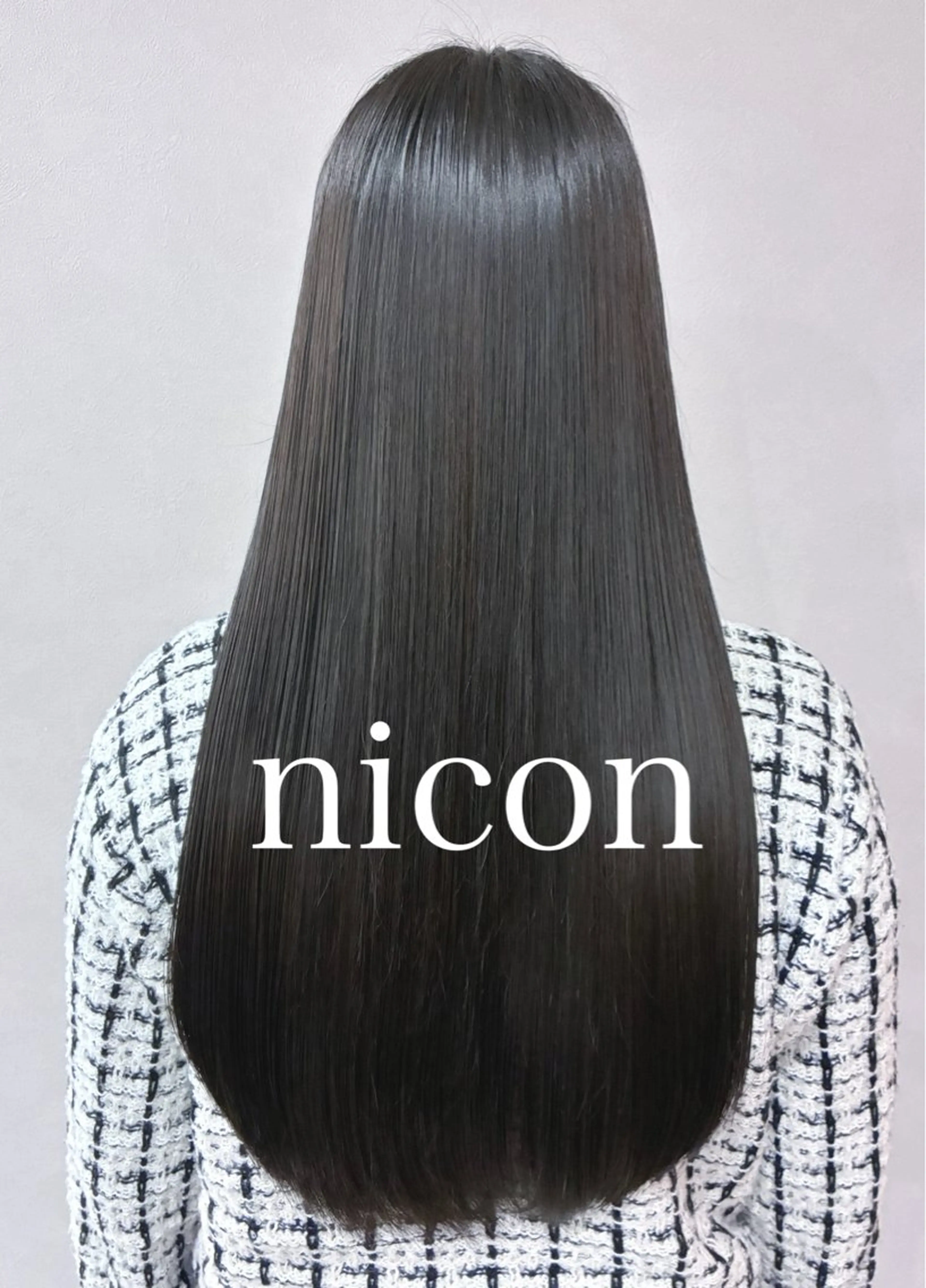 ロング 髪質改善 髪質改善カラーのヘアスタイル