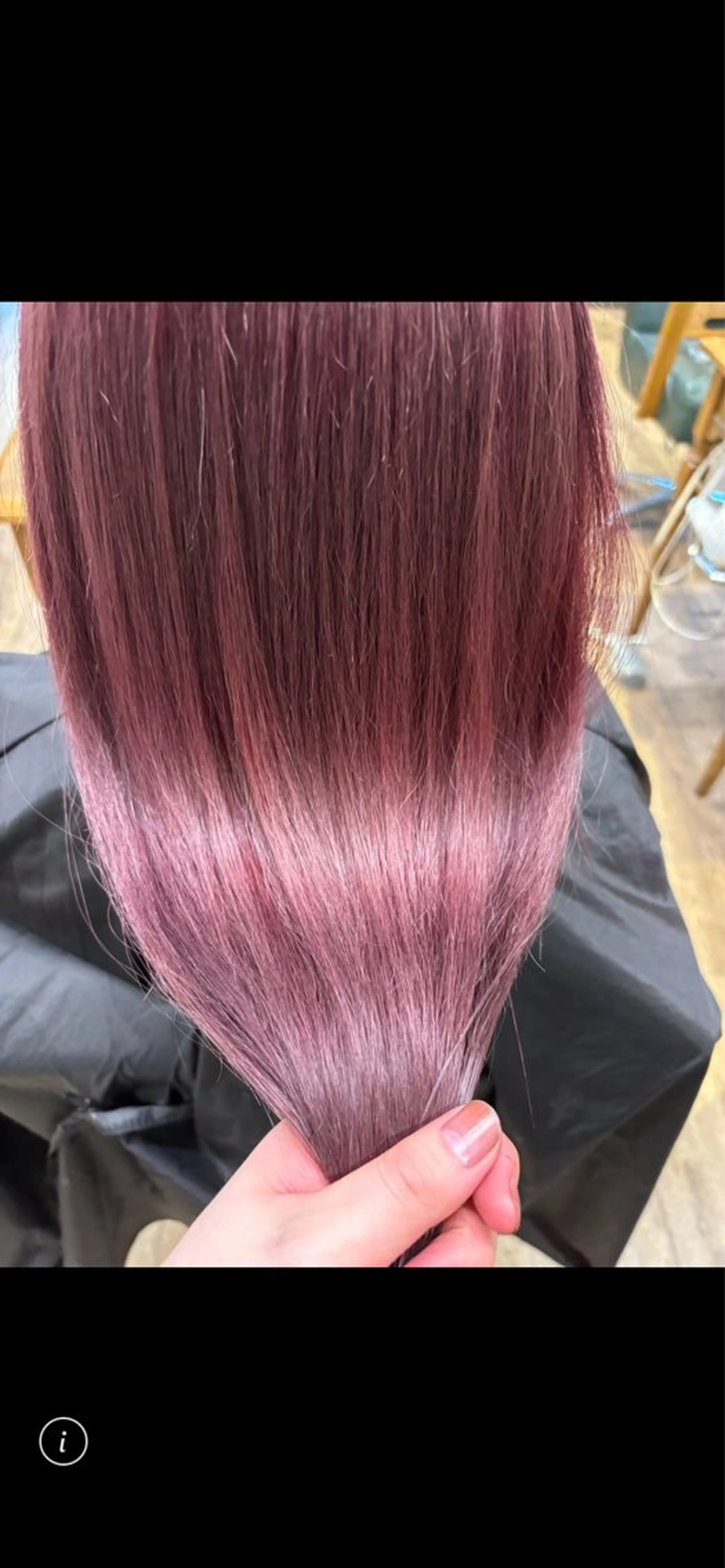 ブリーチ1回+カラー+ナチュラルトリートメントの写真