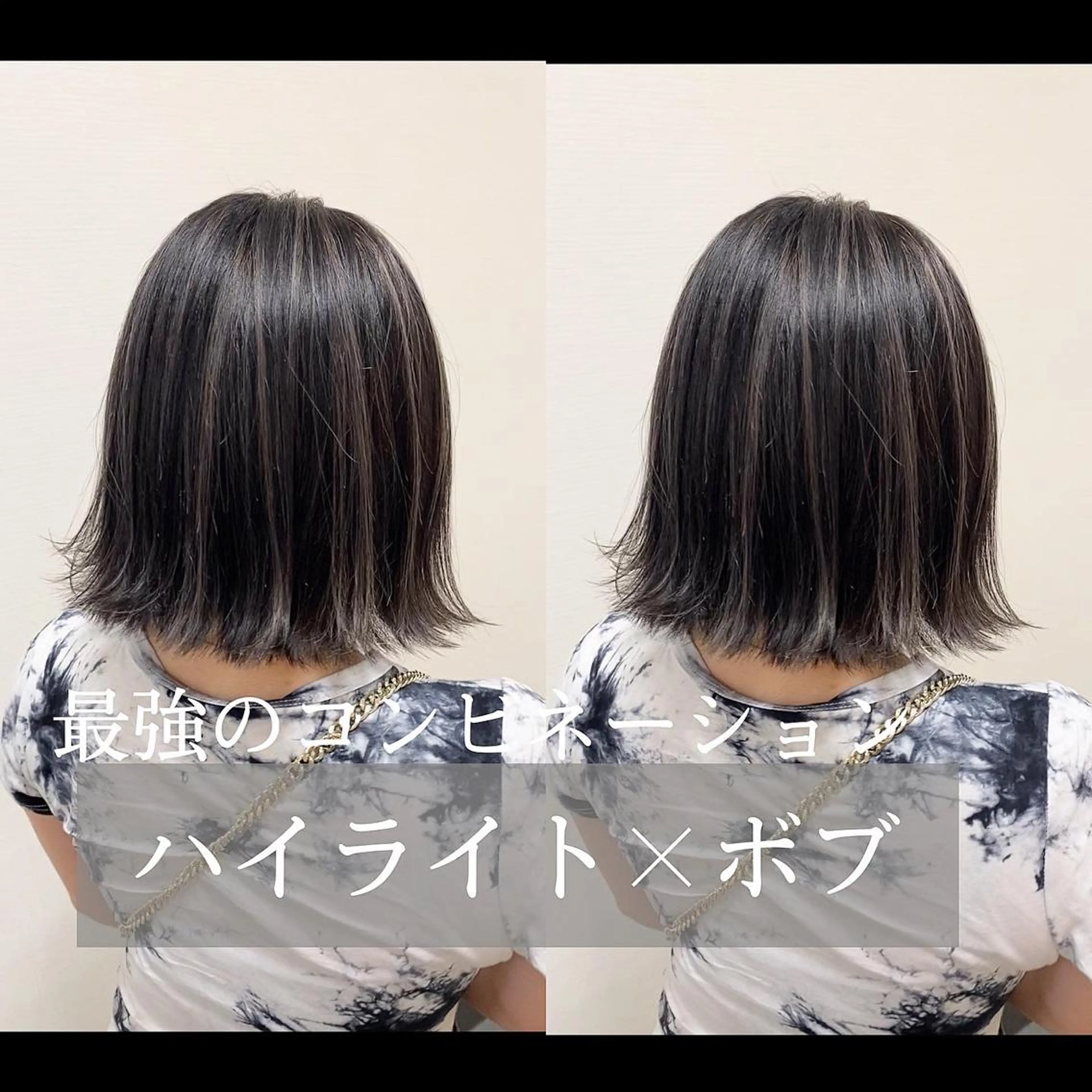 ミディアム 🌿レイヤー/ブリー チ/🌿‬JINのヘアスタイル