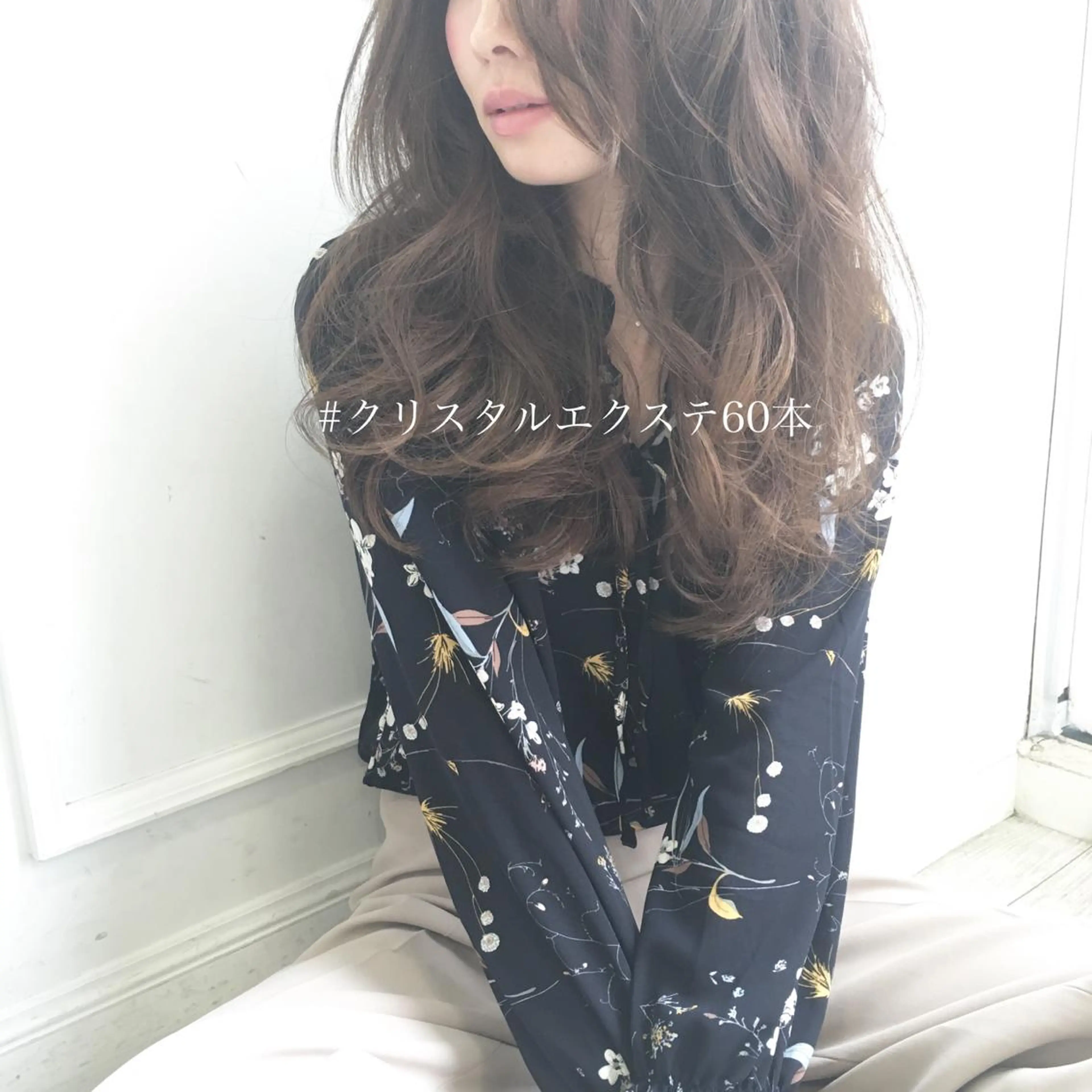 ロング カラー エクステ ◆感動口コミ/最小顔 理論カット◆森口 峻のヘアスタイル