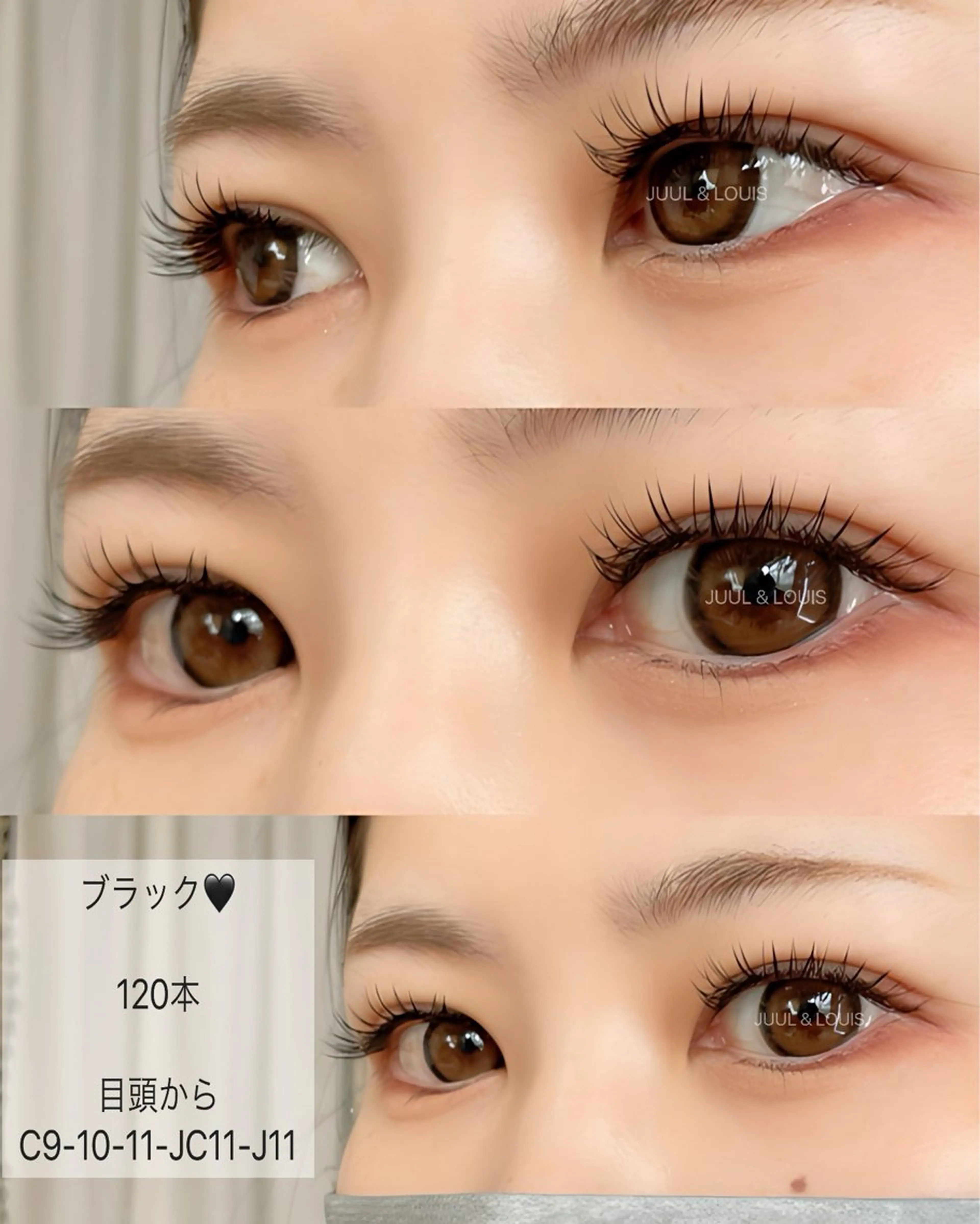 マツエク・マツパ フラットラッシュ まつげパーマ マツエク JUUL&LOUIS 福藤 瞳のエステ・リラクイメージ