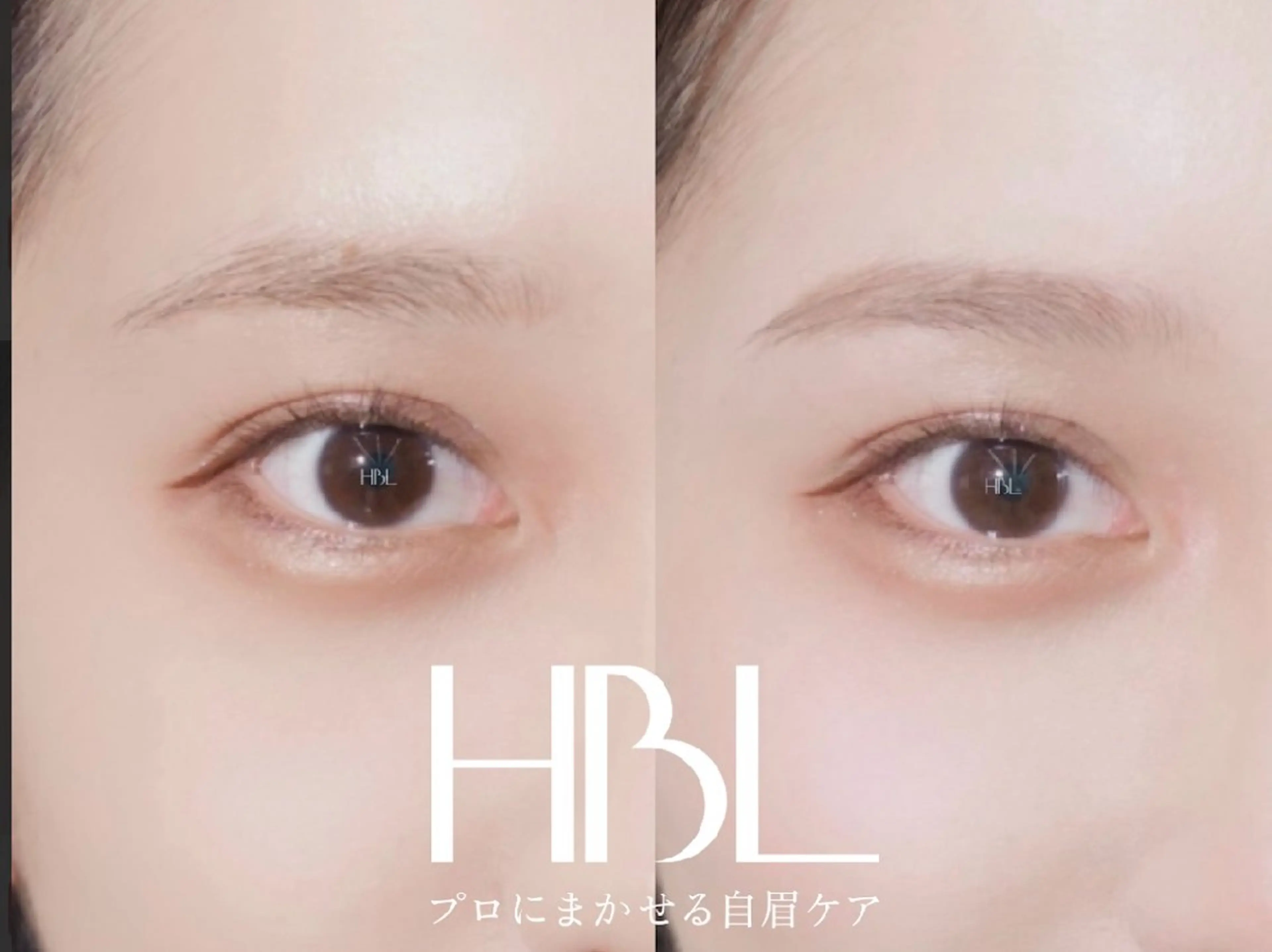 アイブロウ ワックス脱毛 eyelash la.lanのマツエク・マツパデザイン