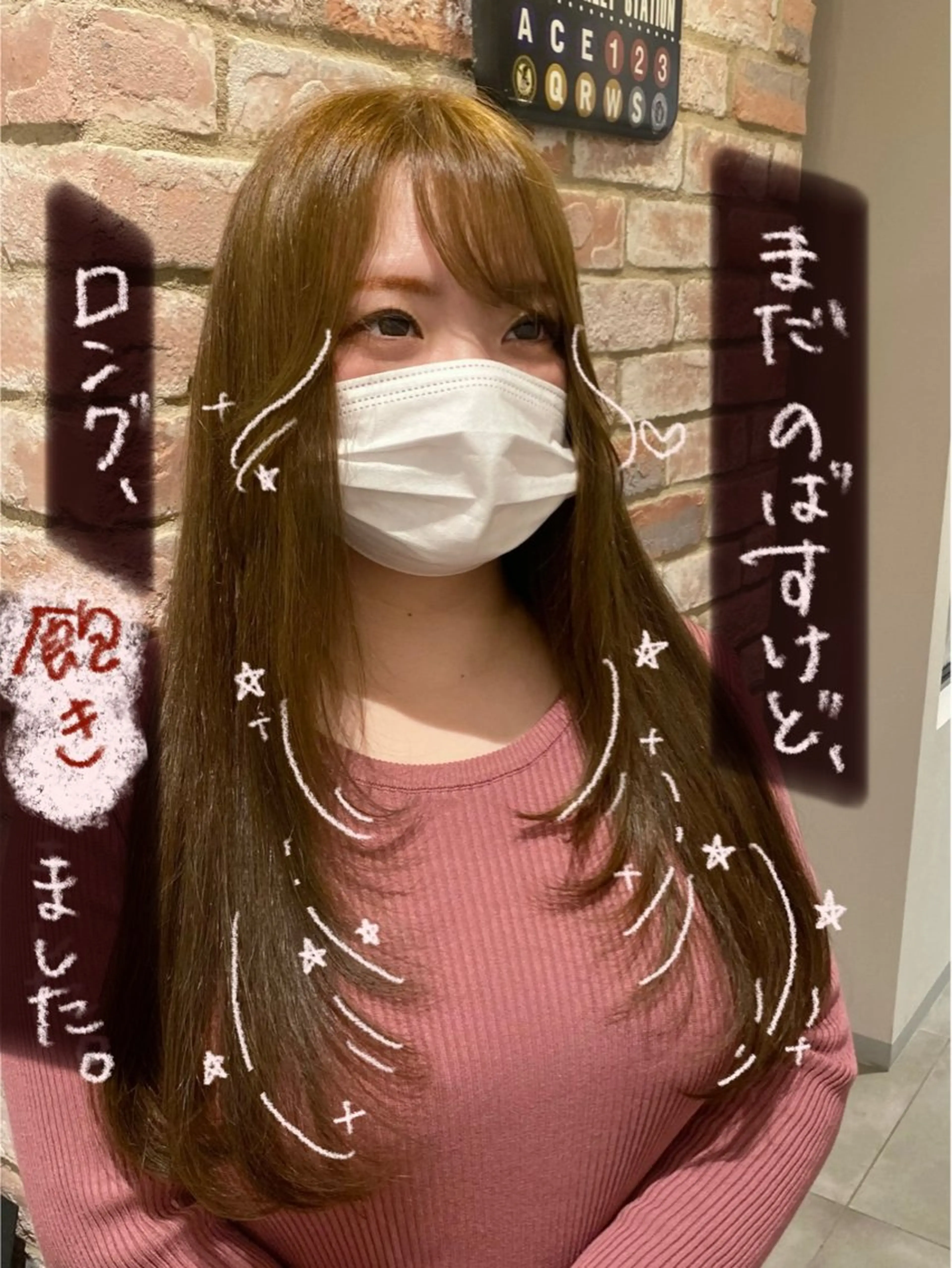 ロング レイヤーカット ロング カット あなたの【可愛い】 育てます🎀emiのヘアスタイル