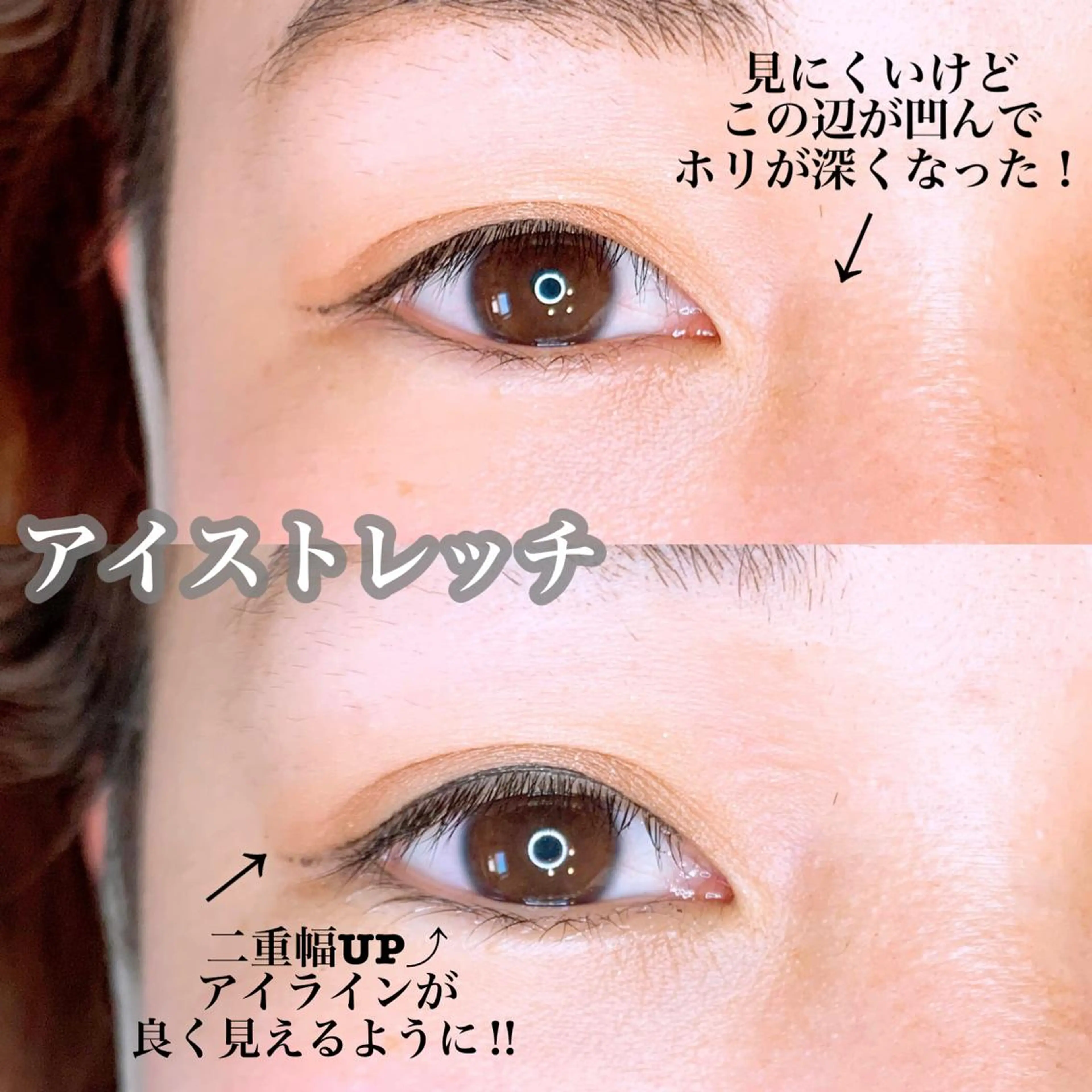 パーマ マツエク・マツパ アイラッシュサロン CoCoのその他イメージ