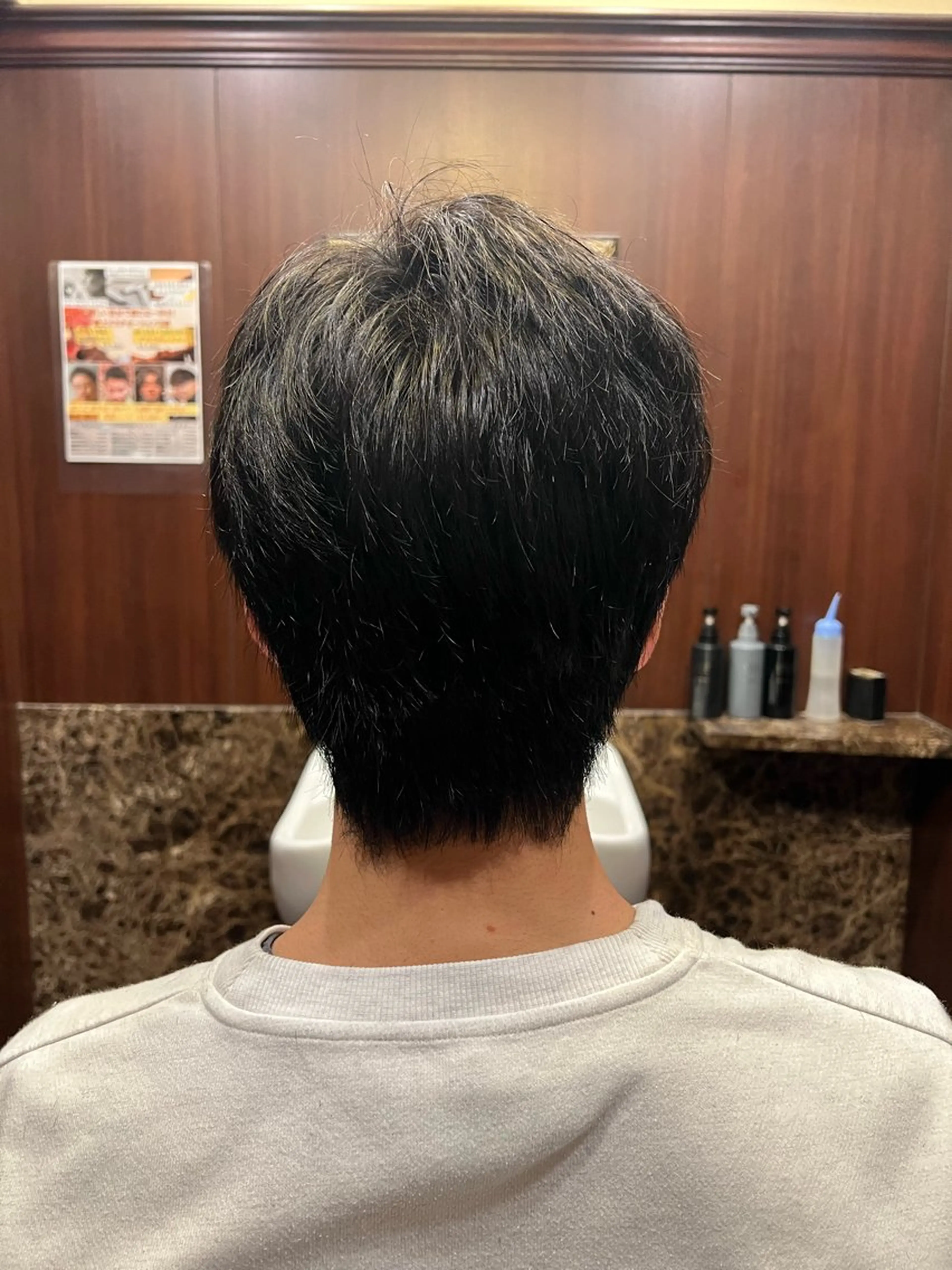 ミディアム 秋山 琳太のヘアスタイル