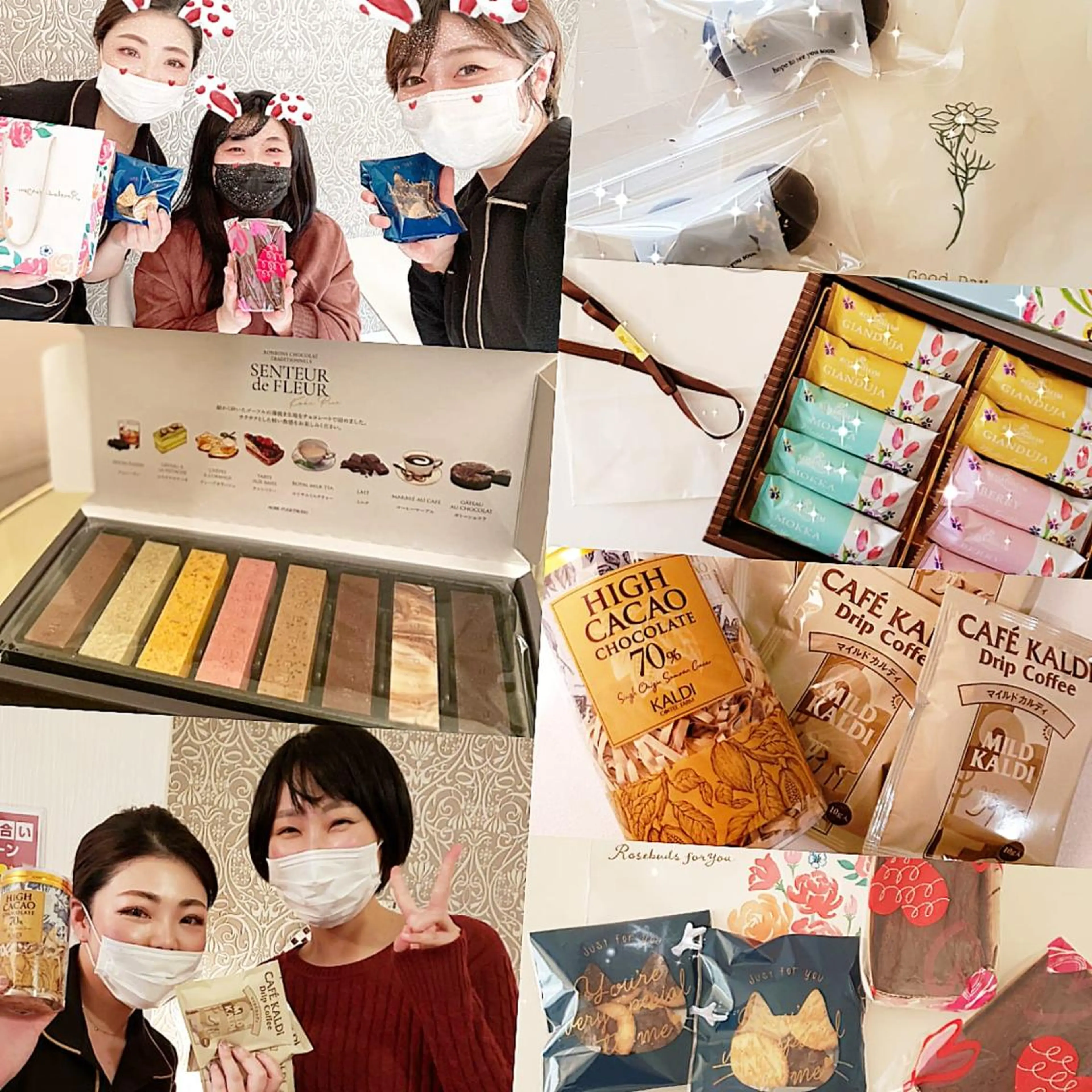 鈴木 愛花の眉毛・アイブロウイメージ