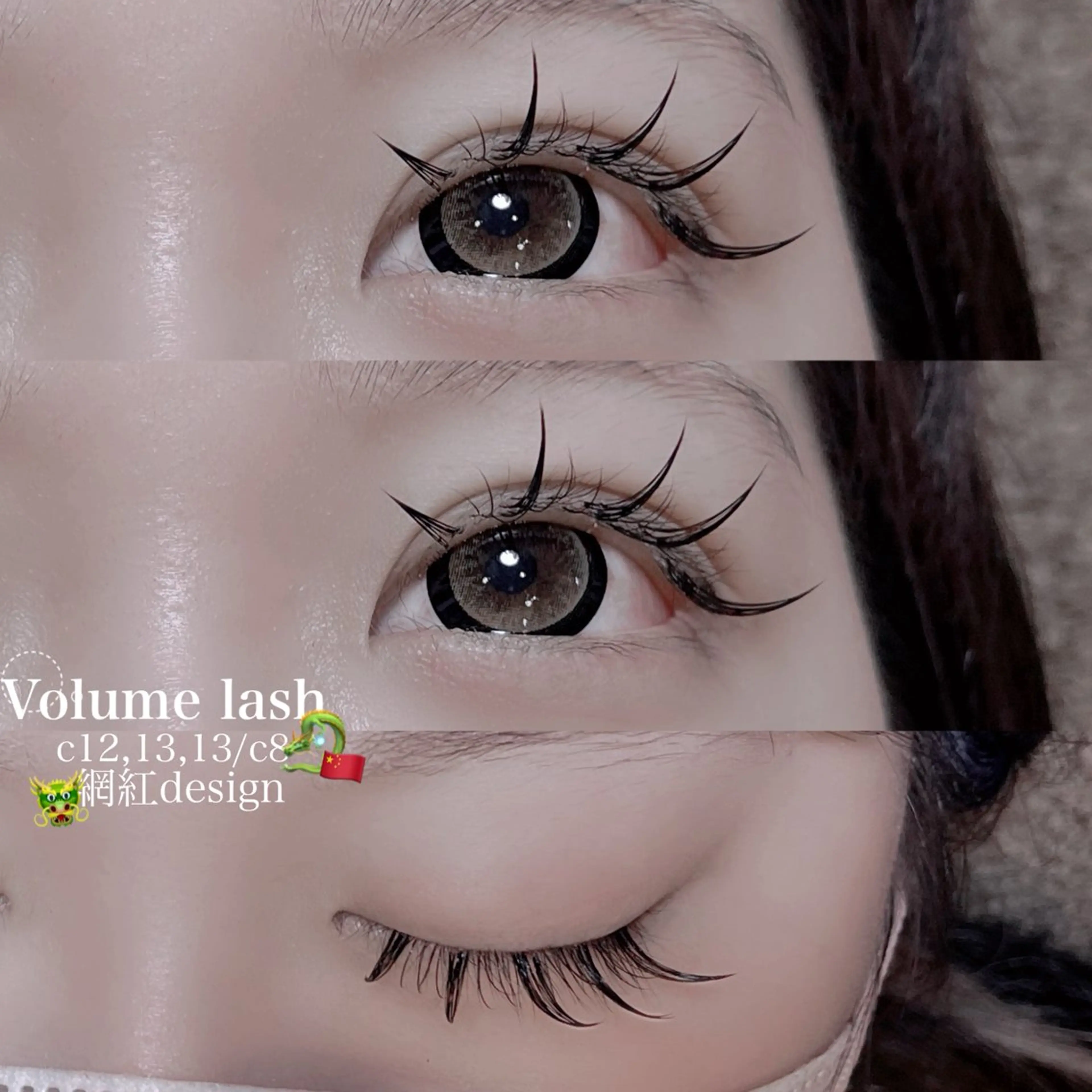 マツエク・マツパ マツエク 西村 未羽/ﾏﾂｴｸ /網紅/ﾊﾟﾘのマツエク・マツパデザイン